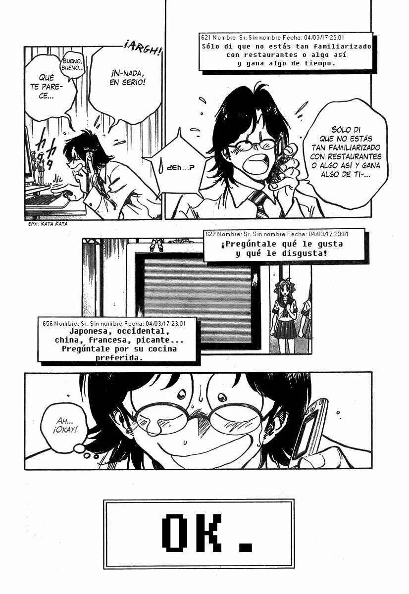 Train Man - Net Development, the Love Story of a Local Train Capítulo 4 - Page 15