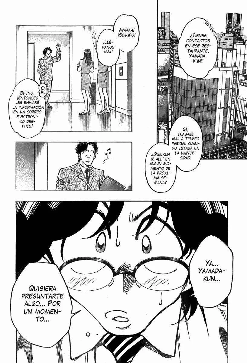 Train Man - Net Development, the Love Story of a Local Train Capítulo 5 - Page 2
