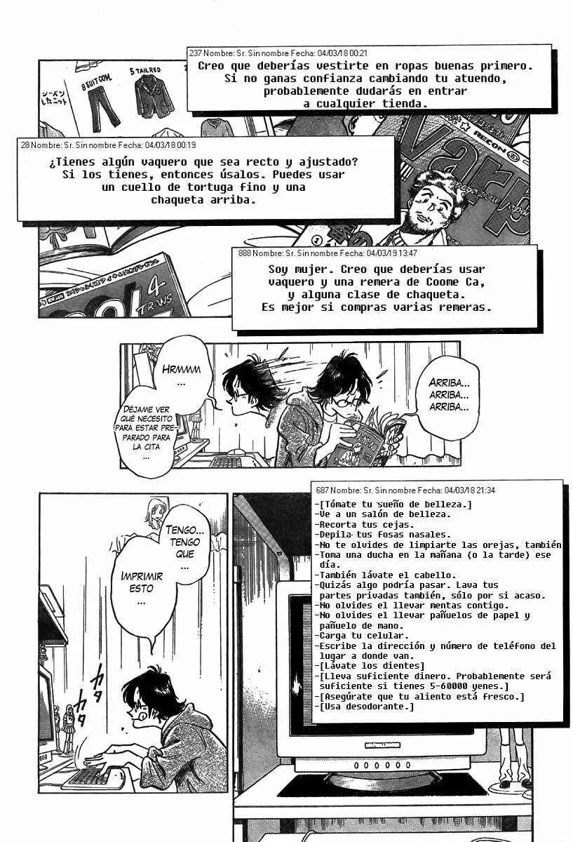 Train Man - Net Development, the Love Story of a Local Train Capítulo 5 - Page 6