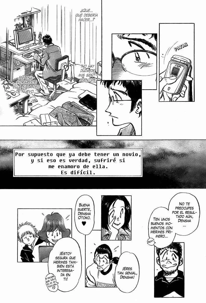 Train Man - Net Development, the Love Story of a Local Train Capítulo 5 - Page 17