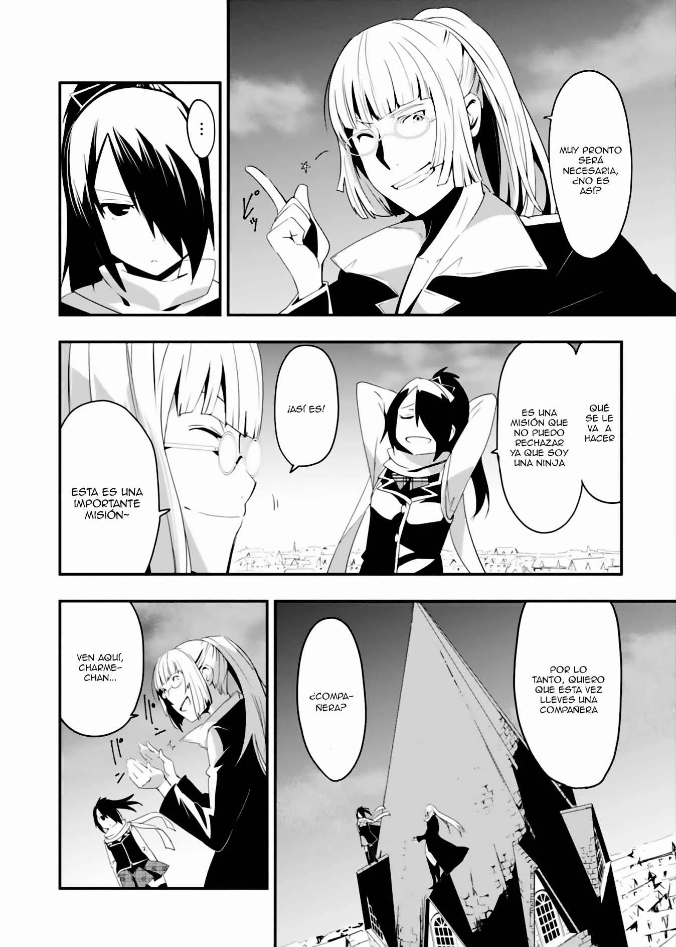 Trinity Seven: Levi Ninden Capítulo 1: Parte 1: La Chica de la Magia Sigilosa - Page 5