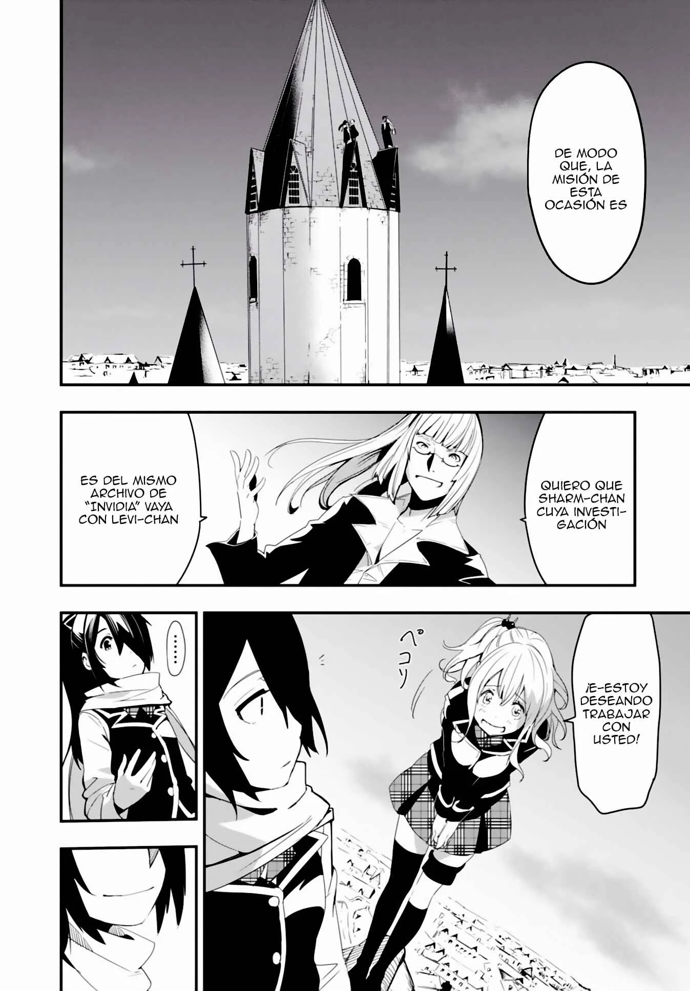 Trinity Seven: Levi Ninden Capítulo 1: Parte 1: La Chica de la Magia Sigilosa - Page 9