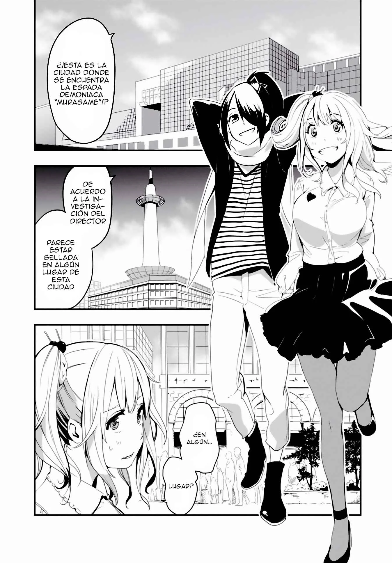 Trinity Seven: Levi Ninden Capítulo 1: Parte 1: La Chica de la Magia Sigilosa - Page 11