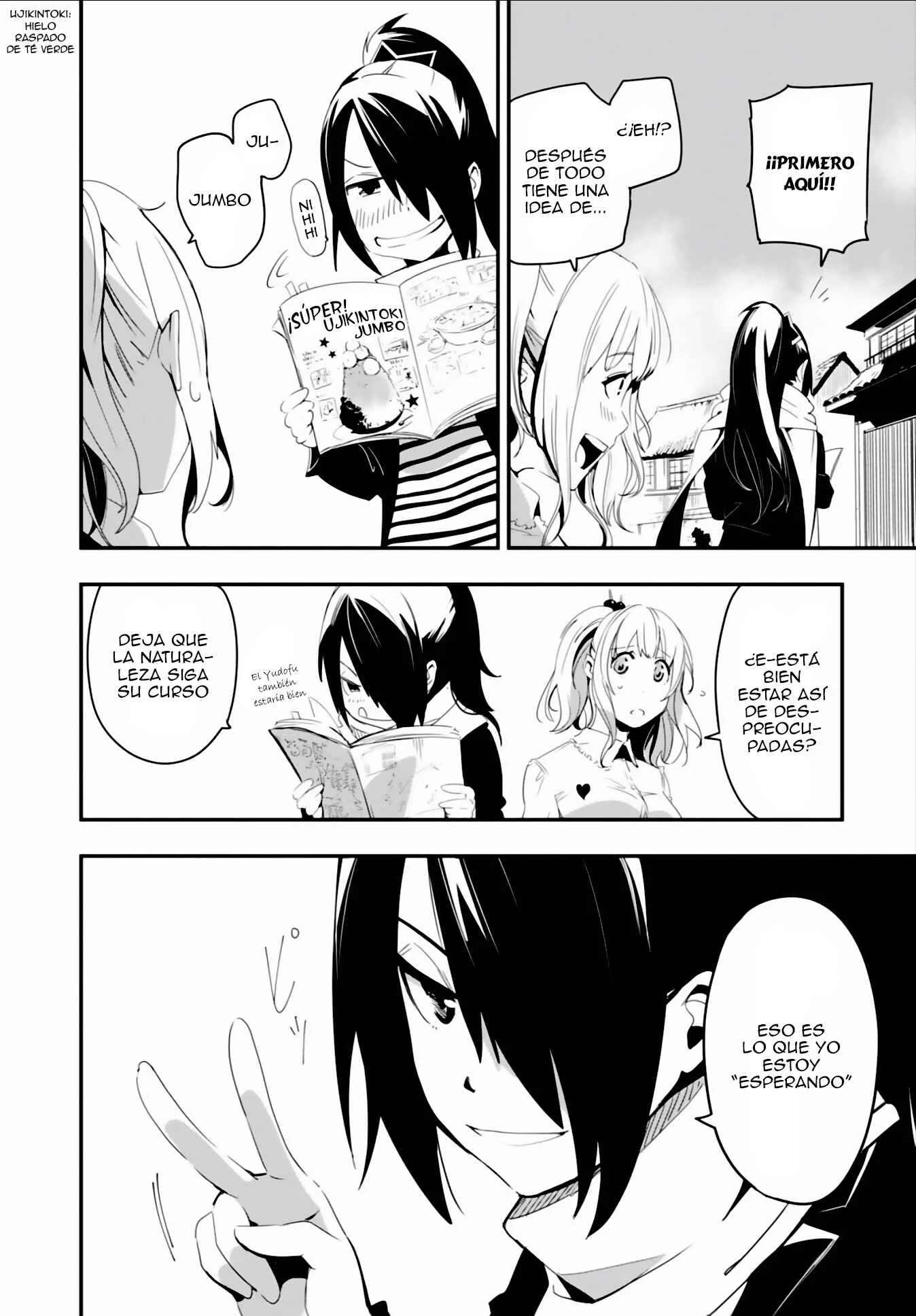 Trinity Seven: Levi Ninden Capítulo 1: Parte 1: La Chica de la Magia Sigilosa - Page 13