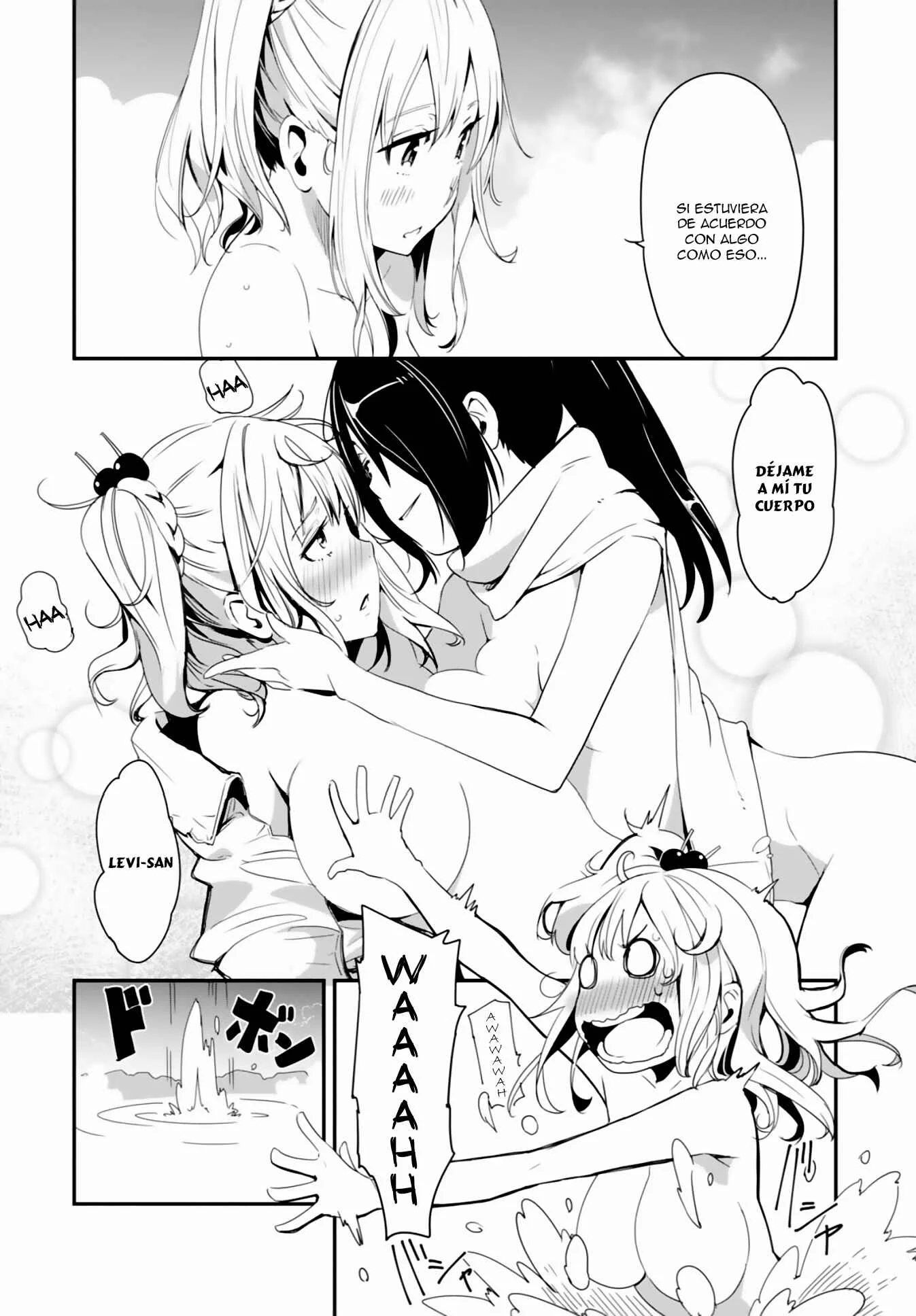 Trinity Seven: Levi Ninden Capítulo 1: Parte 1: La Chica de la Magia Sigilosa - Page 22