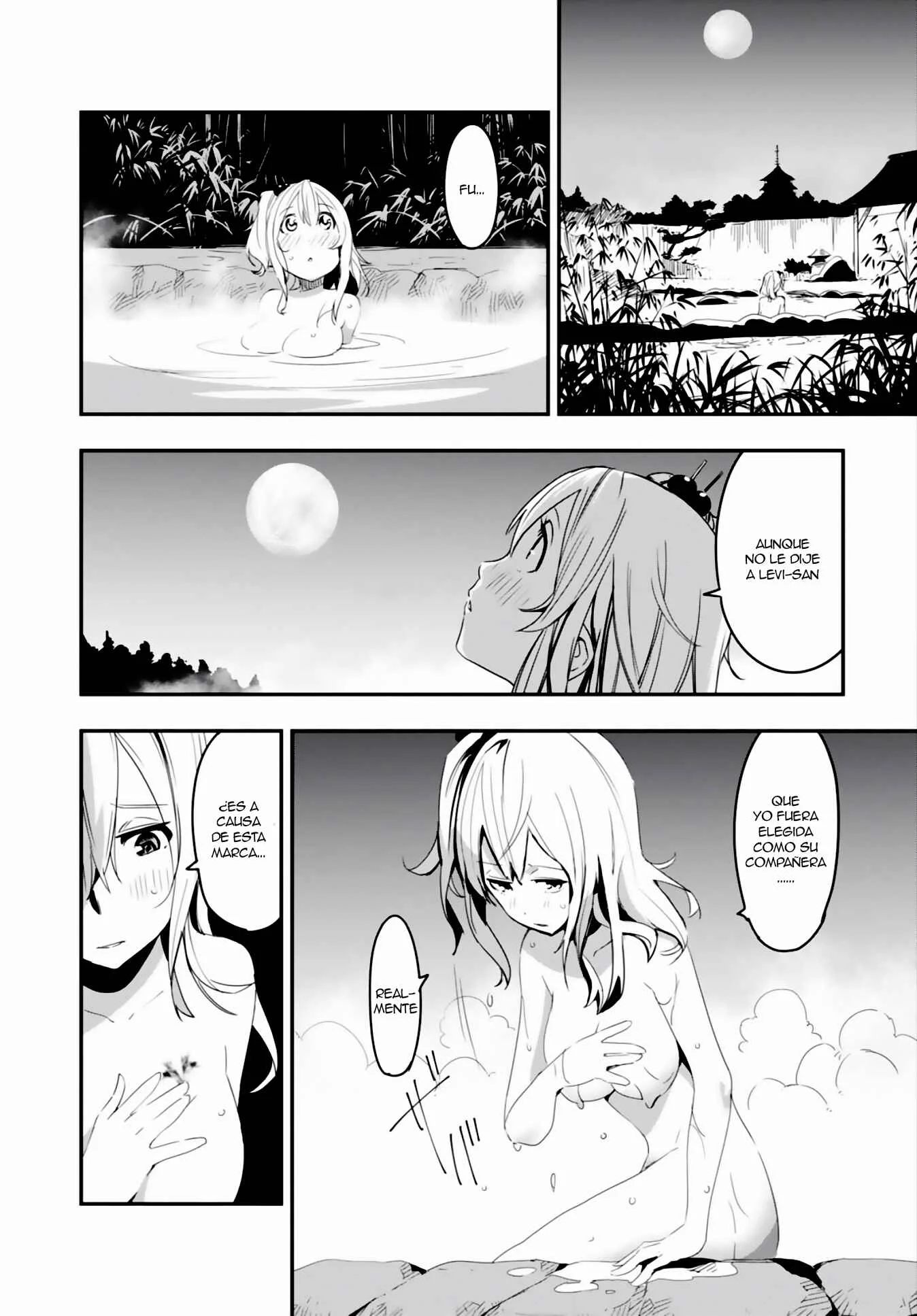 Trinity Seven: Levi Ninden Capítulo 1: Parte 1: La Chica de la Magia Sigilosa - Page 23