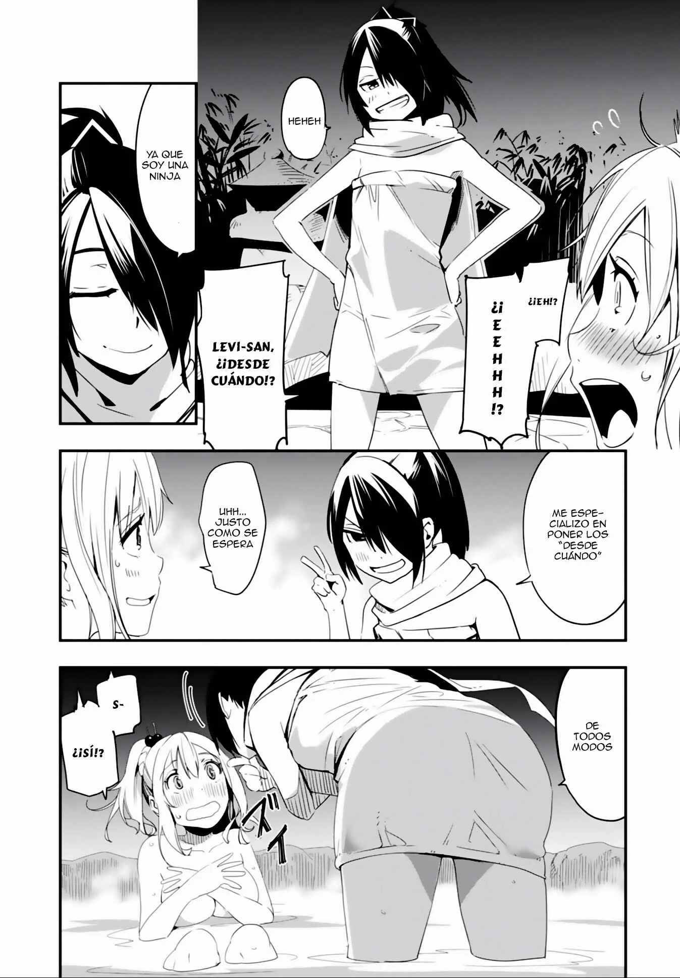 Trinity Seven: Levi Ninden Capítulo 1: Parte 1: La Chica de la Magia Sigilosa - Page 25