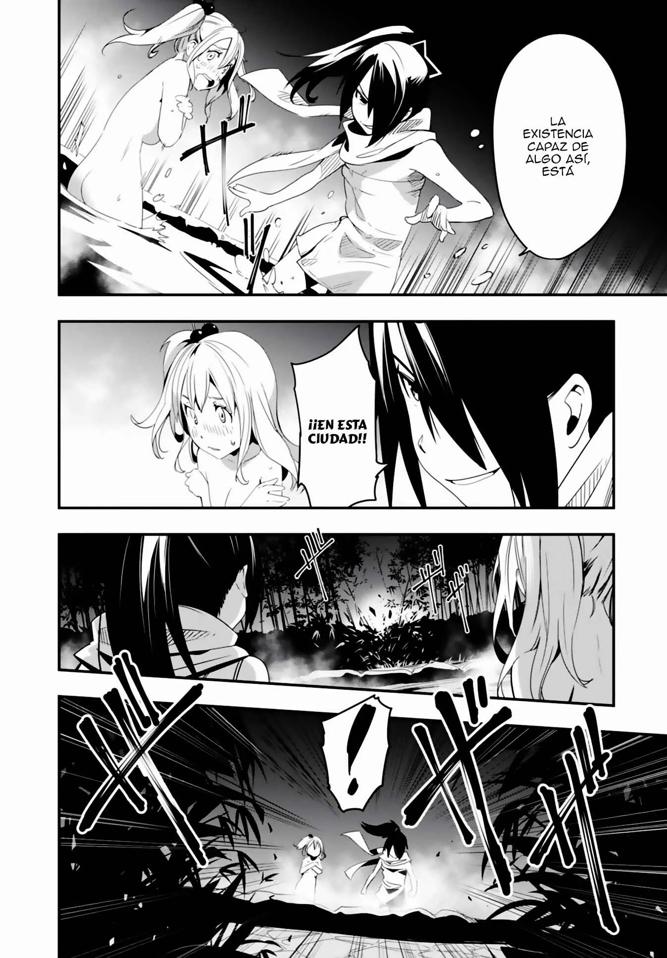 Trinity Seven: Levi Ninden Capítulo 1: Parte 1: La Chica de la Magia Sigilosa - Page 31