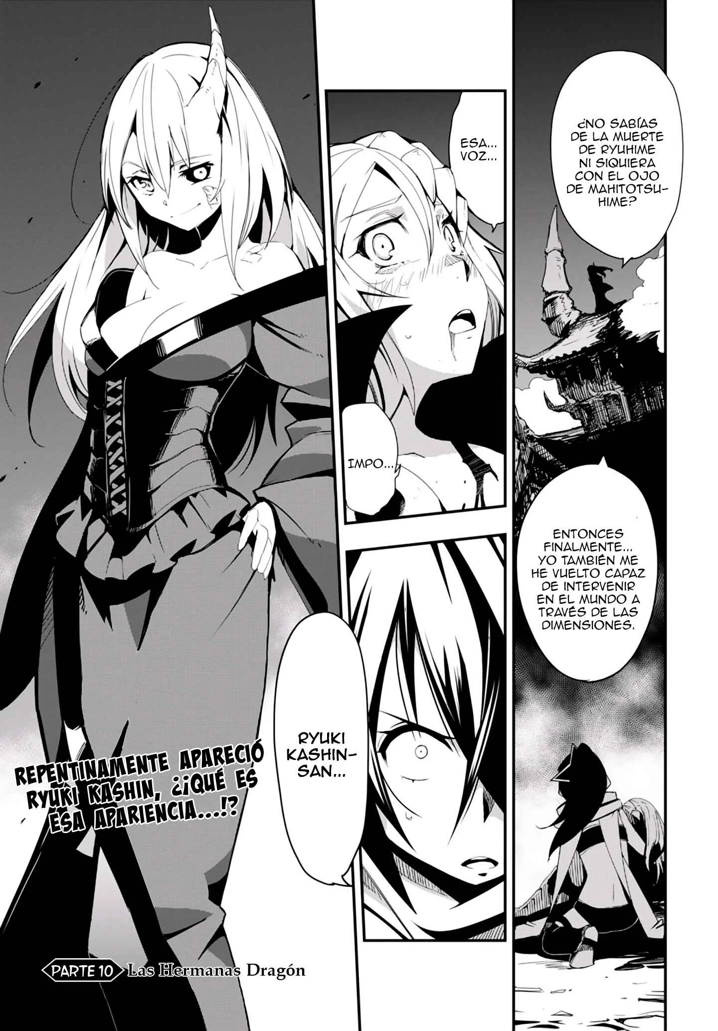 Trinity Seven: Levi Ninden Capítulo 10: Parte 10: Las Hermanas Dragón - Page 1