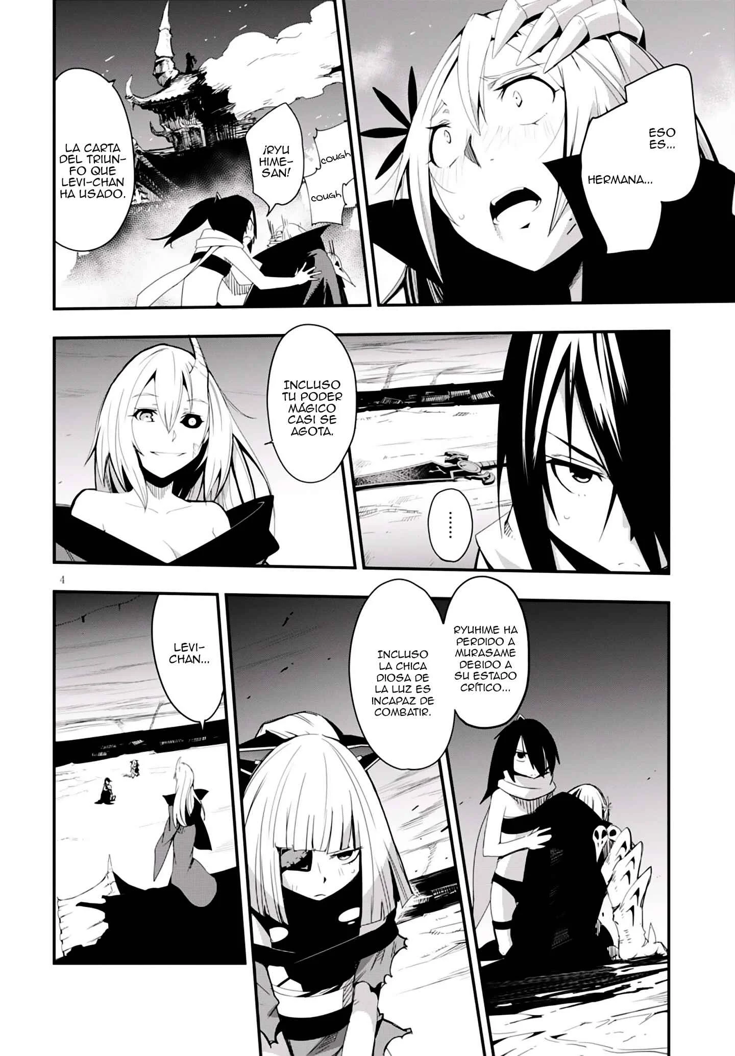 Trinity Seven: Levi Ninden Capítulo 10: Parte 10: Las Hermanas Dragón - Page 4