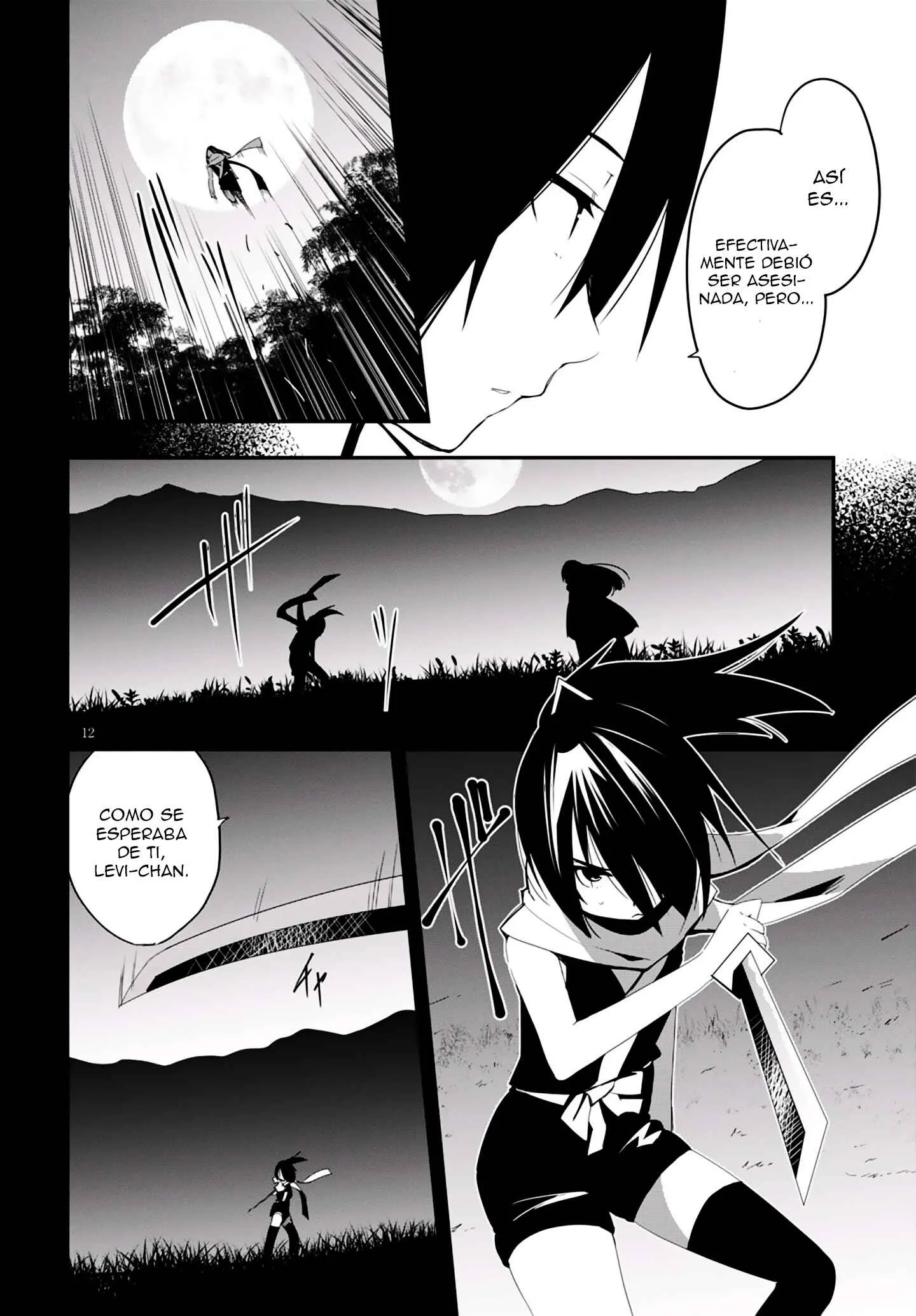 Trinity Seven: Levi Ninden Capítulo 10: Parte 10: Las Hermanas Dragón - Page 12