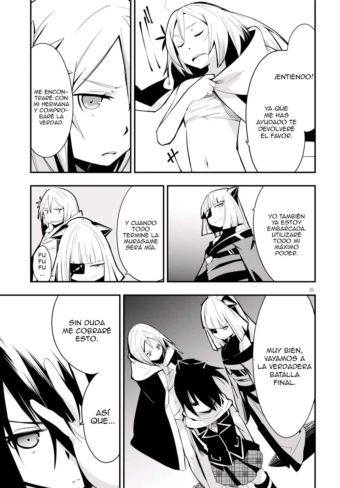 Trinity Seven: Levi Ninden Capítulo 10: Parte 10: Las Hermanas Dragón - Page 31