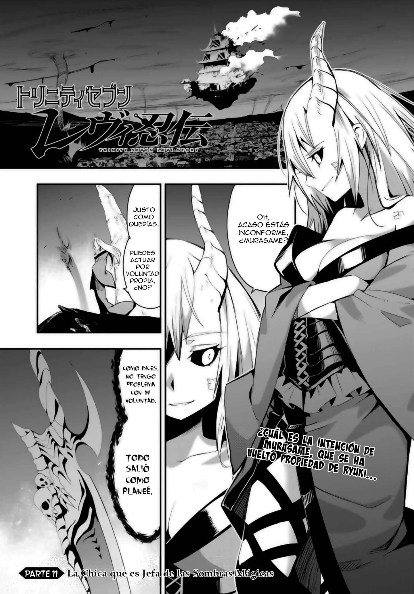 Trinity Seven: Levi Ninden Capítulo 11: Parte 11: La Chica que es Jefa de las Sombras Mágicas - Page 1