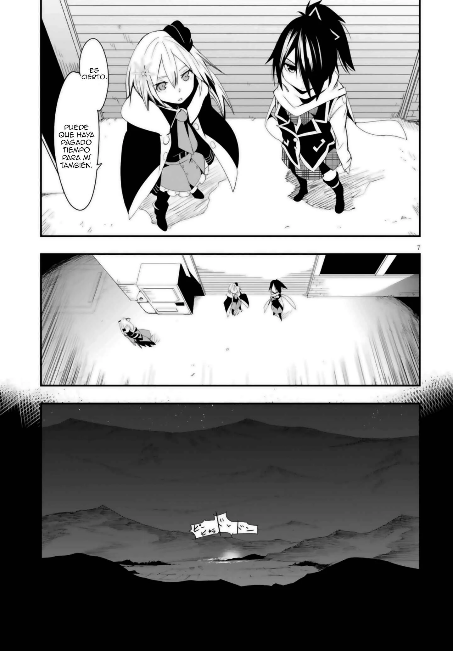 Trinity Seven: Levi Ninden Capítulo 11: Parte 11: La Chica que es Jefa de las Sombras Mágicas - Page 7