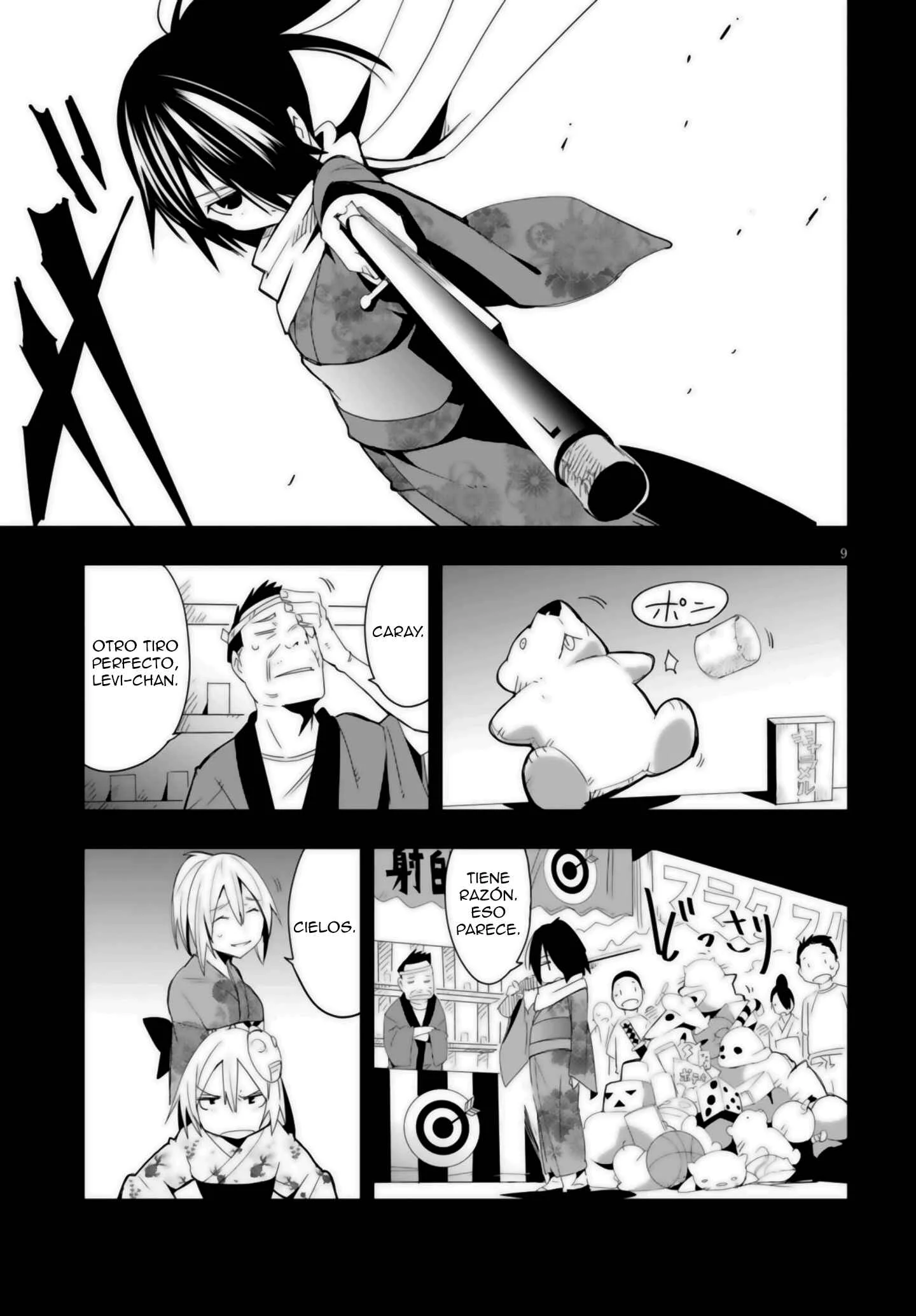 Trinity Seven: Levi Ninden Capítulo 11: Parte 11: La Chica que es Jefa de las Sombras Mágicas - Page 9