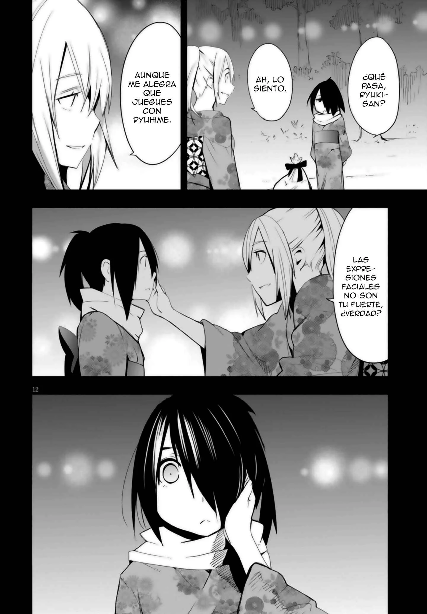 Trinity Seven: Levi Ninden Capítulo 11: Parte 11: La Chica que es Jefa de las Sombras Mágicas - Page 12
