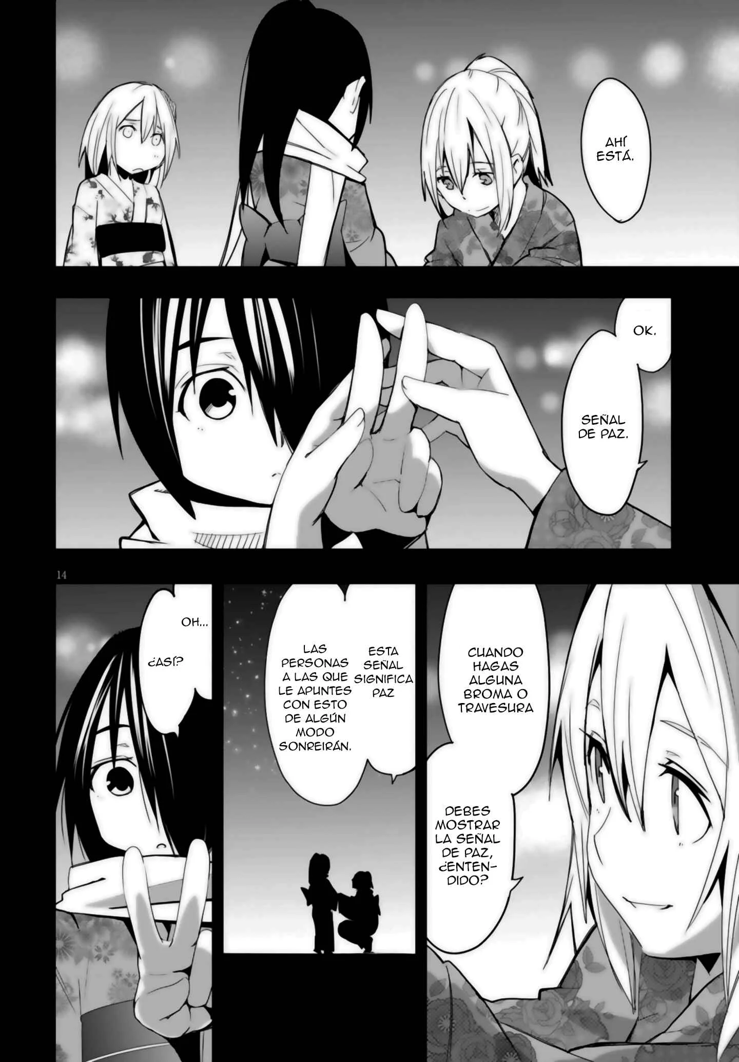 Trinity Seven: Levi Ninden Capítulo 11: Parte 11: La Chica que es Jefa de las Sombras Mágicas - Page 14