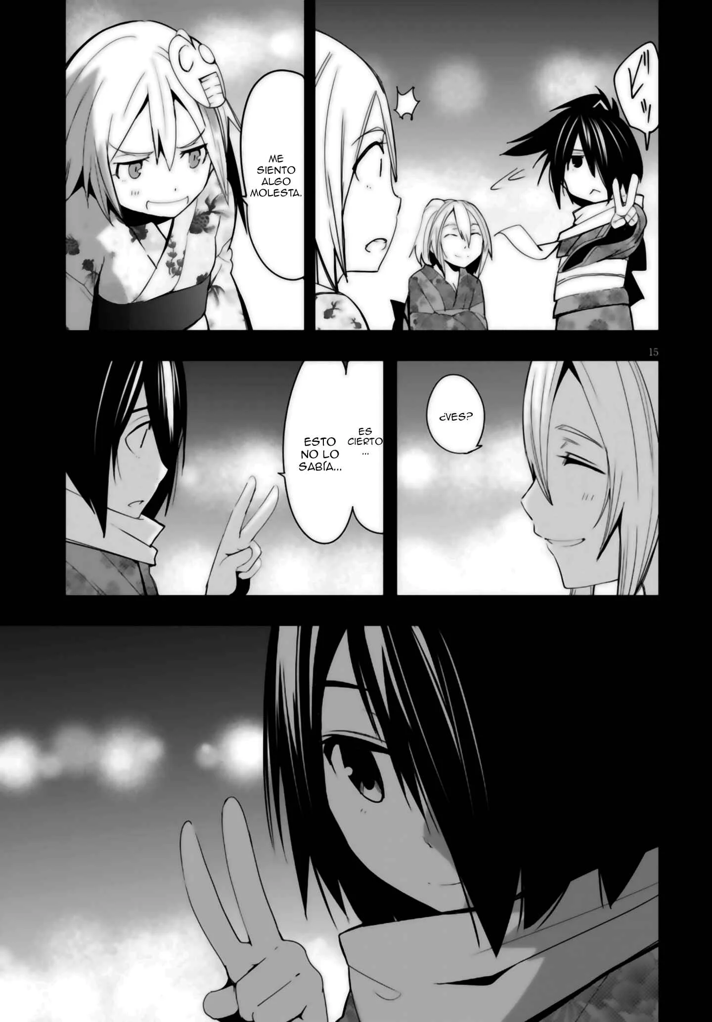 Trinity Seven: Levi Ninden Capítulo 11: Parte 11: La Chica que es Jefa de las Sombras Mágicas - Page 15