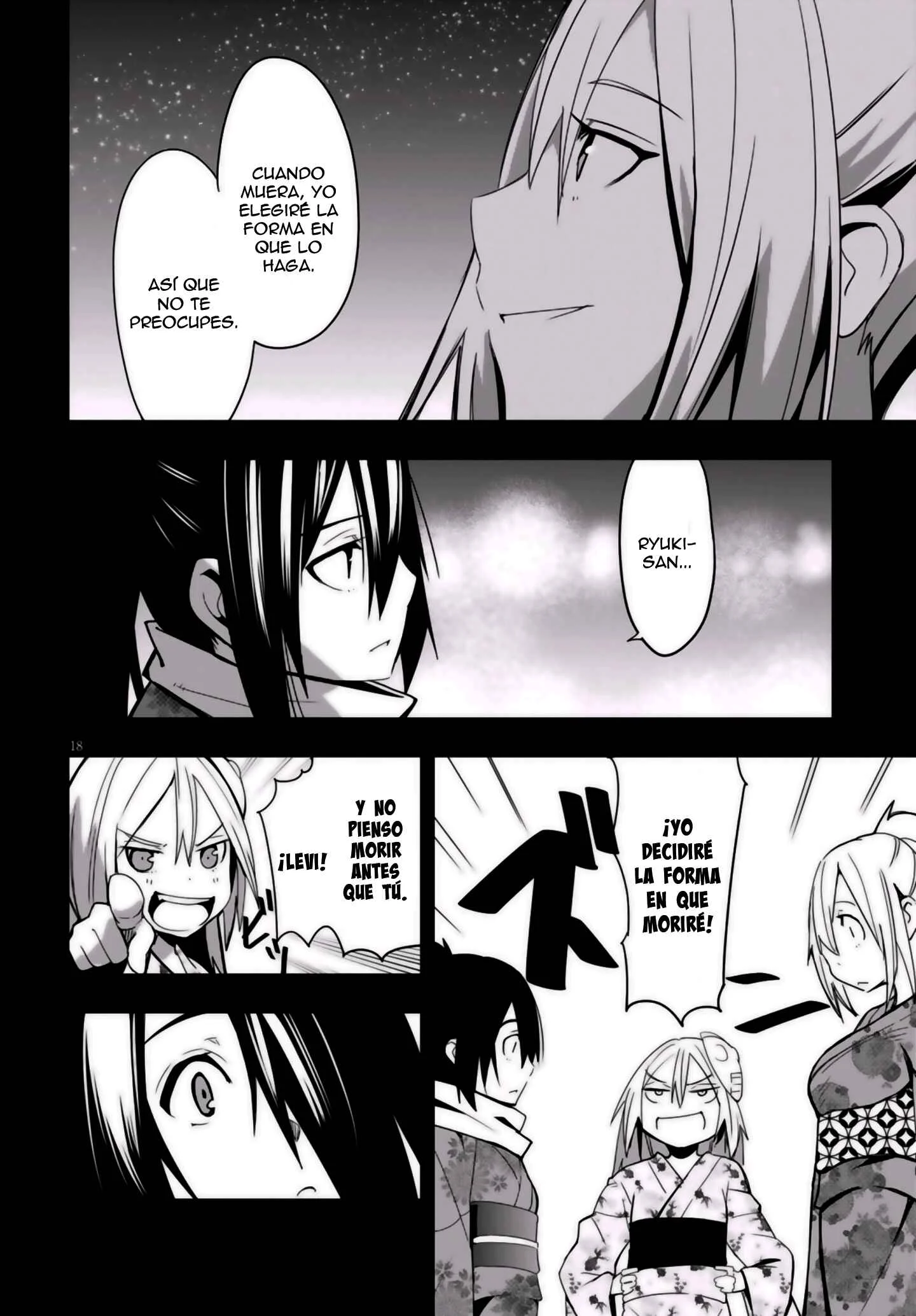 Trinity Seven: Levi Ninden Capítulo 11: Parte 11: La Chica que es Jefa de las Sombras Mágicas - Page 18
