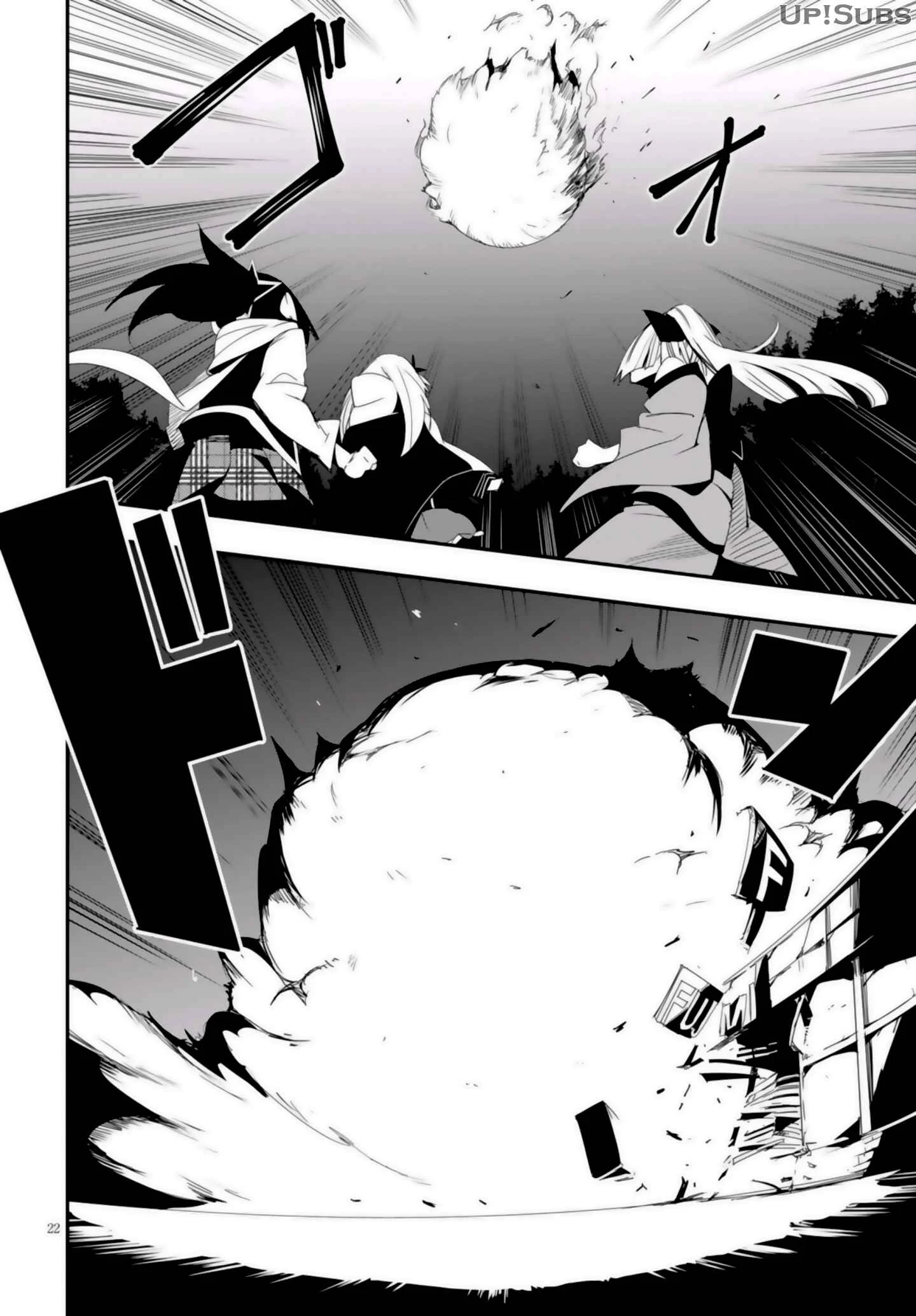 Trinity Seven: Levi Ninden Capítulo 11: Parte 11: La Chica que es Jefa de las Sombras Mágicas - Page 22