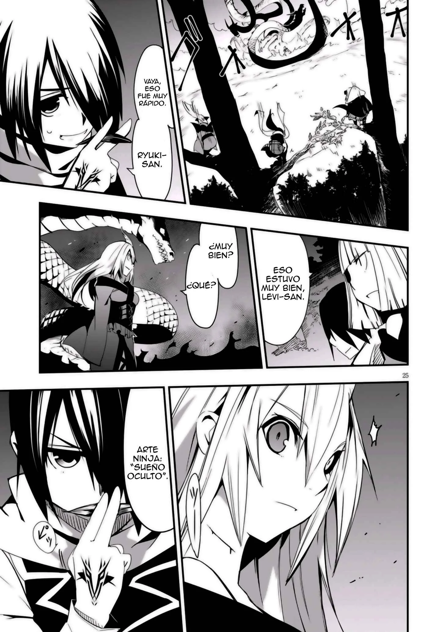 Trinity Seven: Levi Ninden Capítulo 11: Parte 11: La Chica que es Jefa de las Sombras Mágicas - Page 25