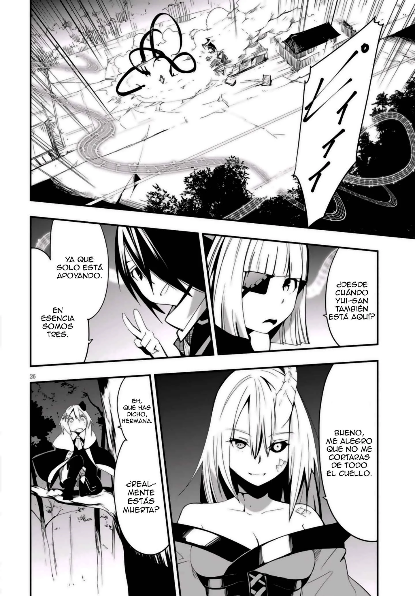 Trinity Seven: Levi Ninden Capítulo 11: Parte 11: La Chica que es Jefa de las Sombras Mágicas - Page 26