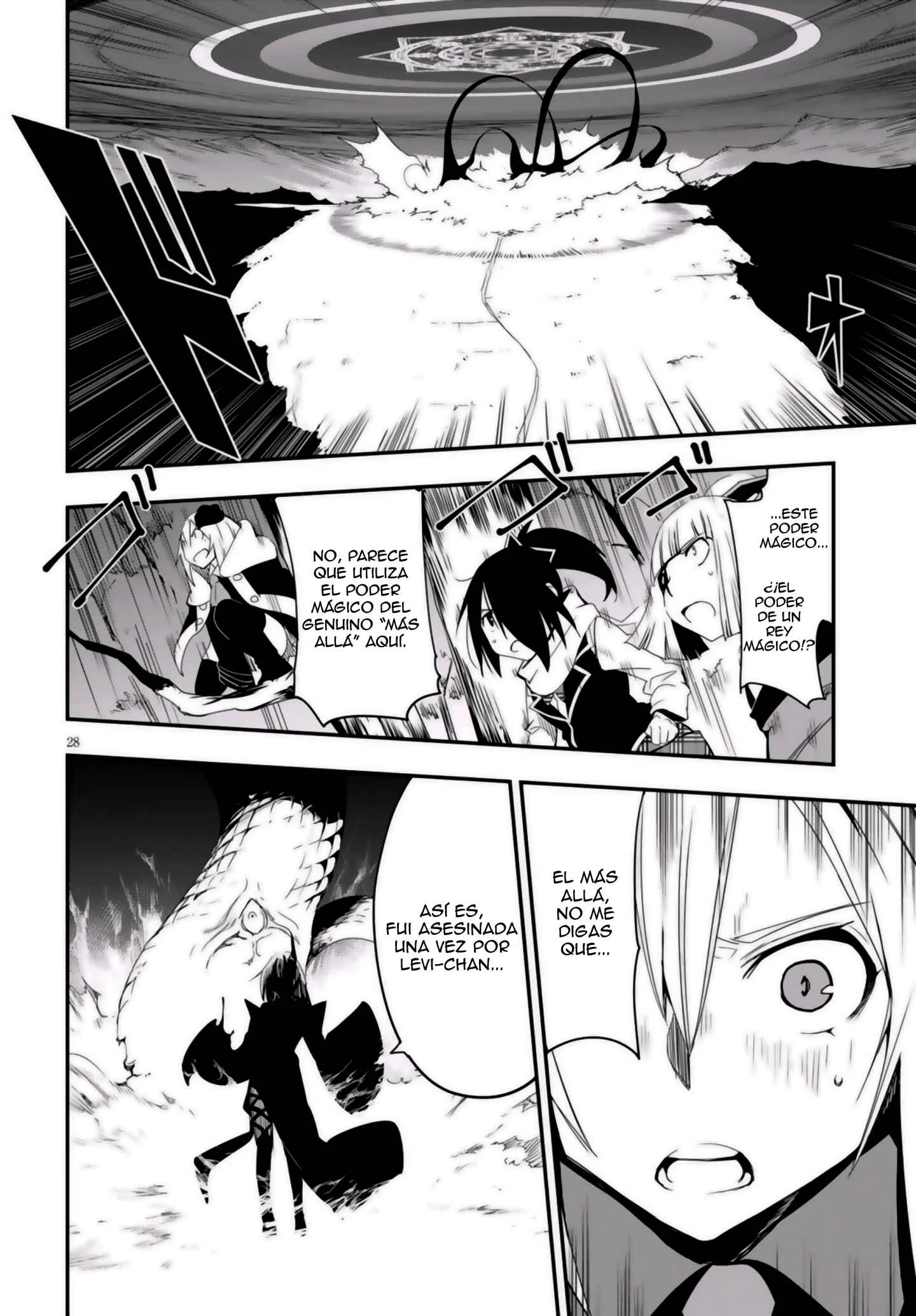 Trinity Seven: Levi Ninden Capítulo 11: Parte 11: La Chica que es Jefa de las Sombras Mágicas - Page 28
