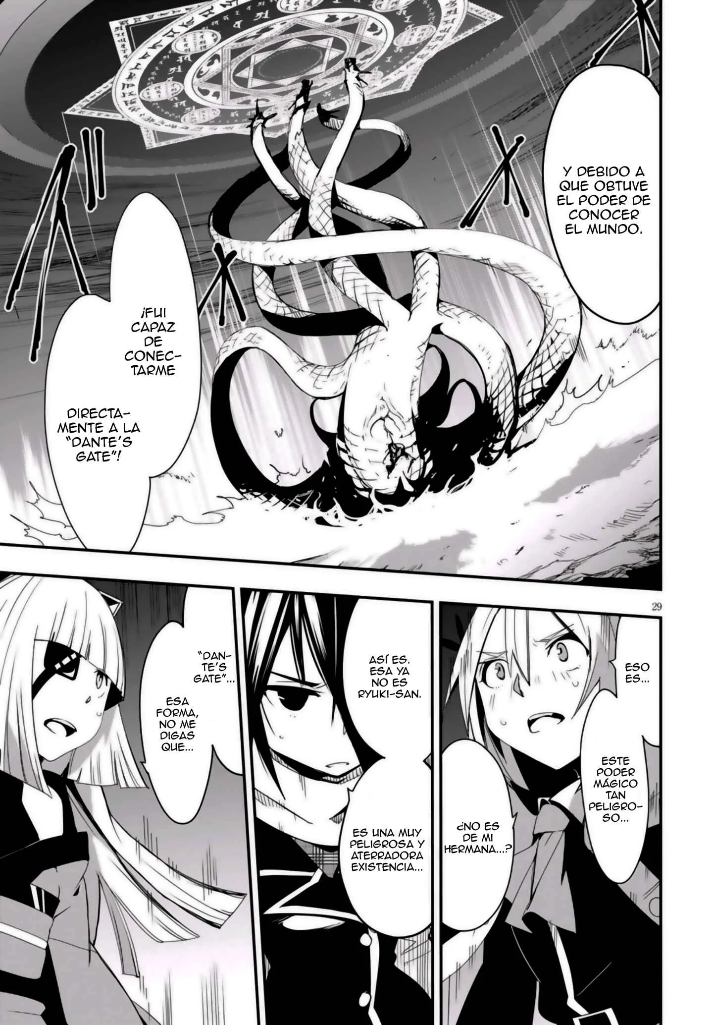 Trinity Seven: Levi Ninden Capítulo 11: Parte 11: La Chica que es Jefa de las Sombras Mágicas - Page 29