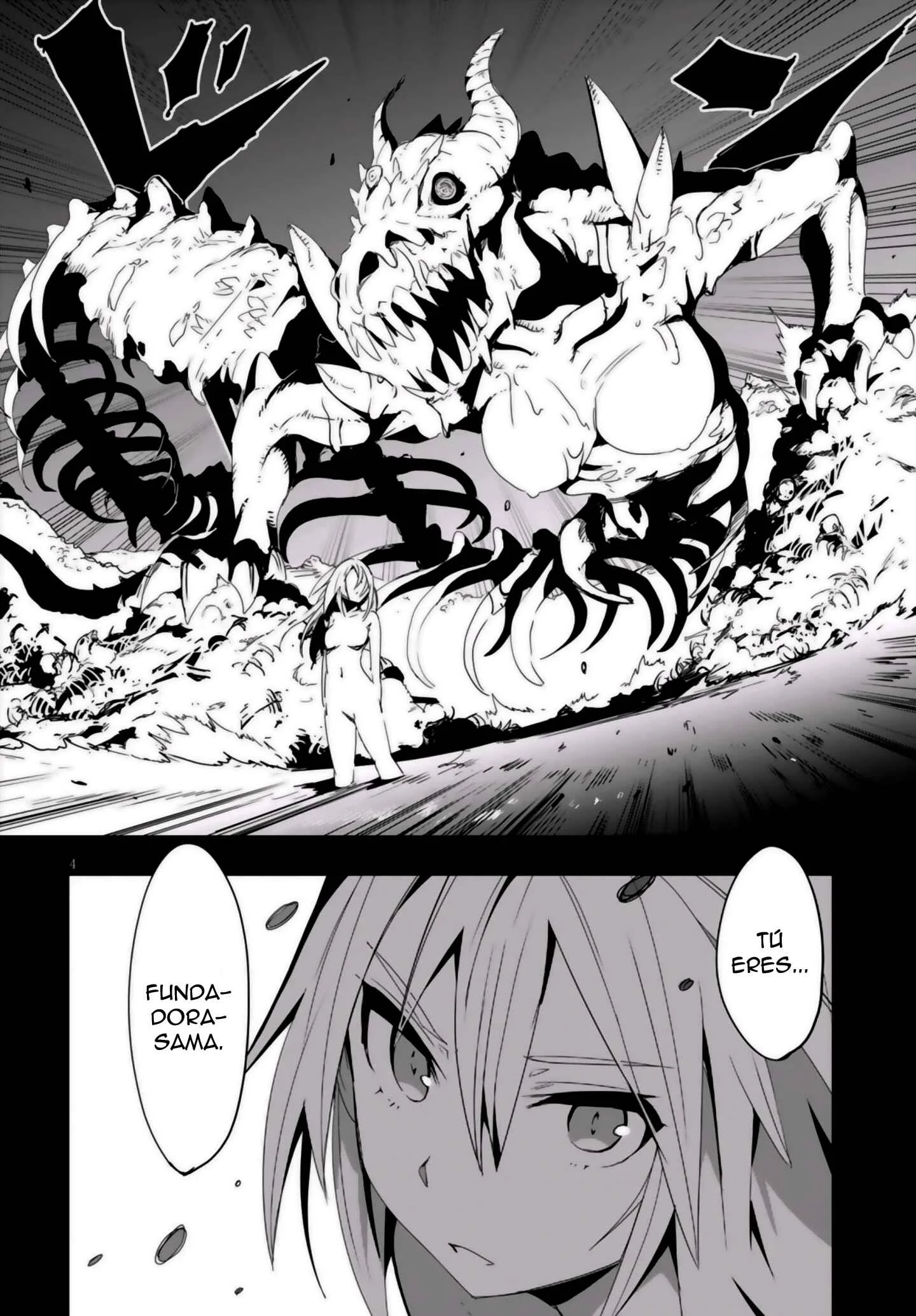 Trinity Seven: Levi Ninden Capítulo 12: Parte 12: Las Hermanas del Dios Dragón - Page 4