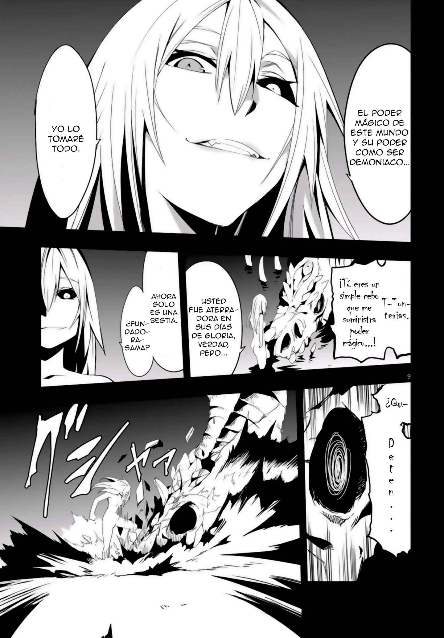 Trinity Seven: Levi Ninden Capítulo 12: Parte 12: Las Hermanas del Dios Dragón - Page 9
