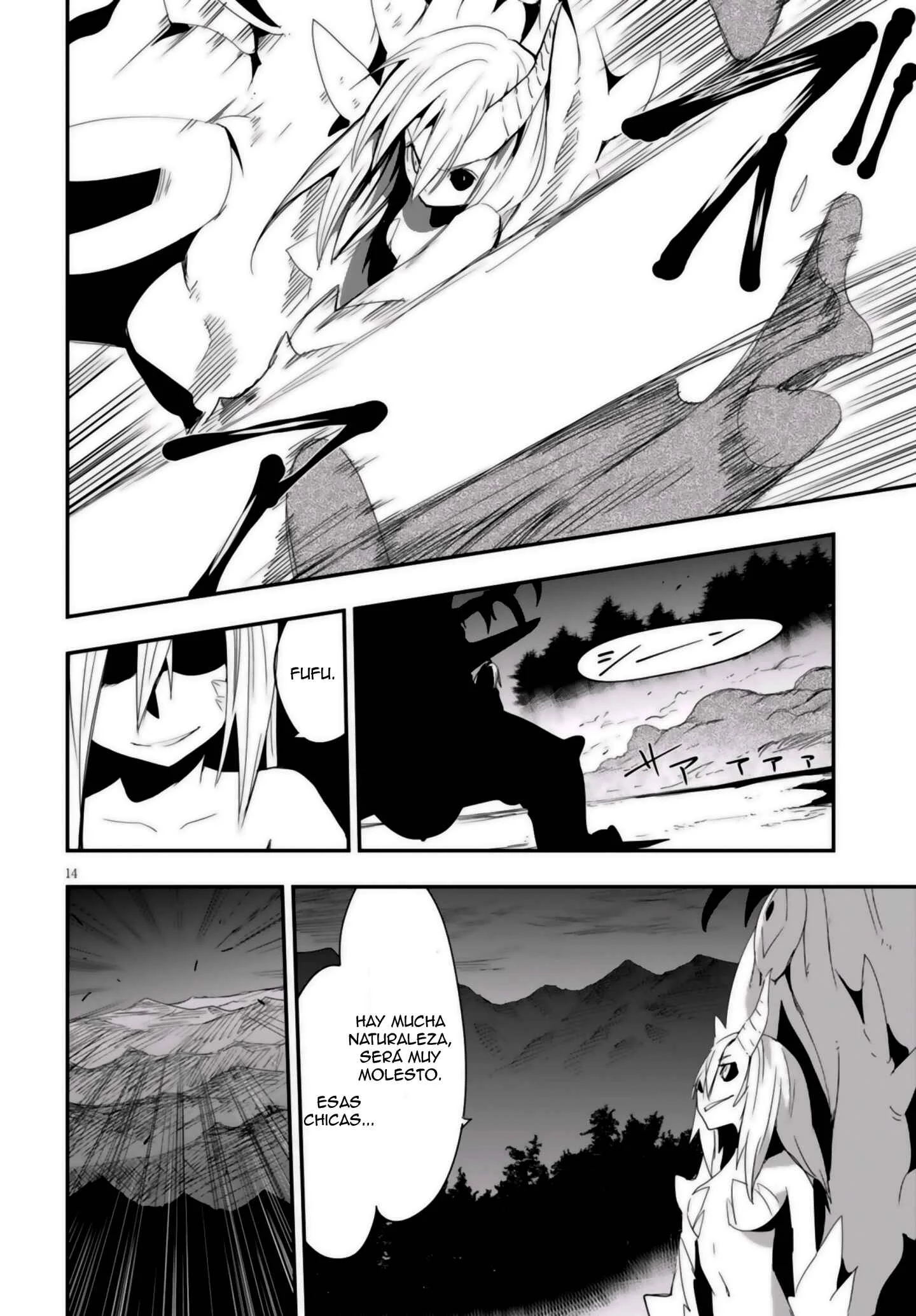 Trinity Seven: Levi Ninden Capítulo 12: Parte 12: Las Hermanas del Dios Dragón - Page 14