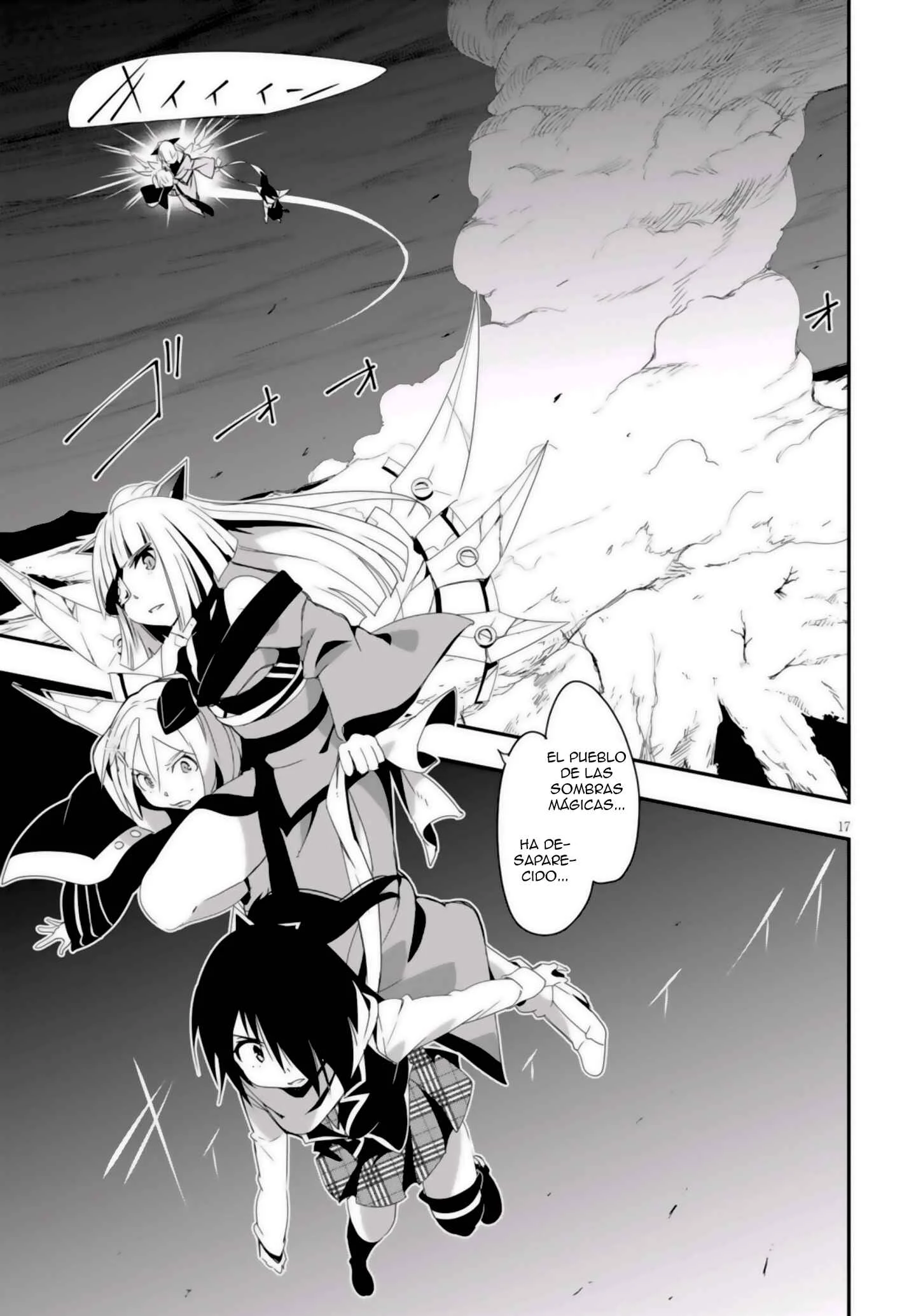 Trinity Seven: Levi Ninden Capítulo 12: Parte 12: Las Hermanas del Dios Dragón - Page 17
