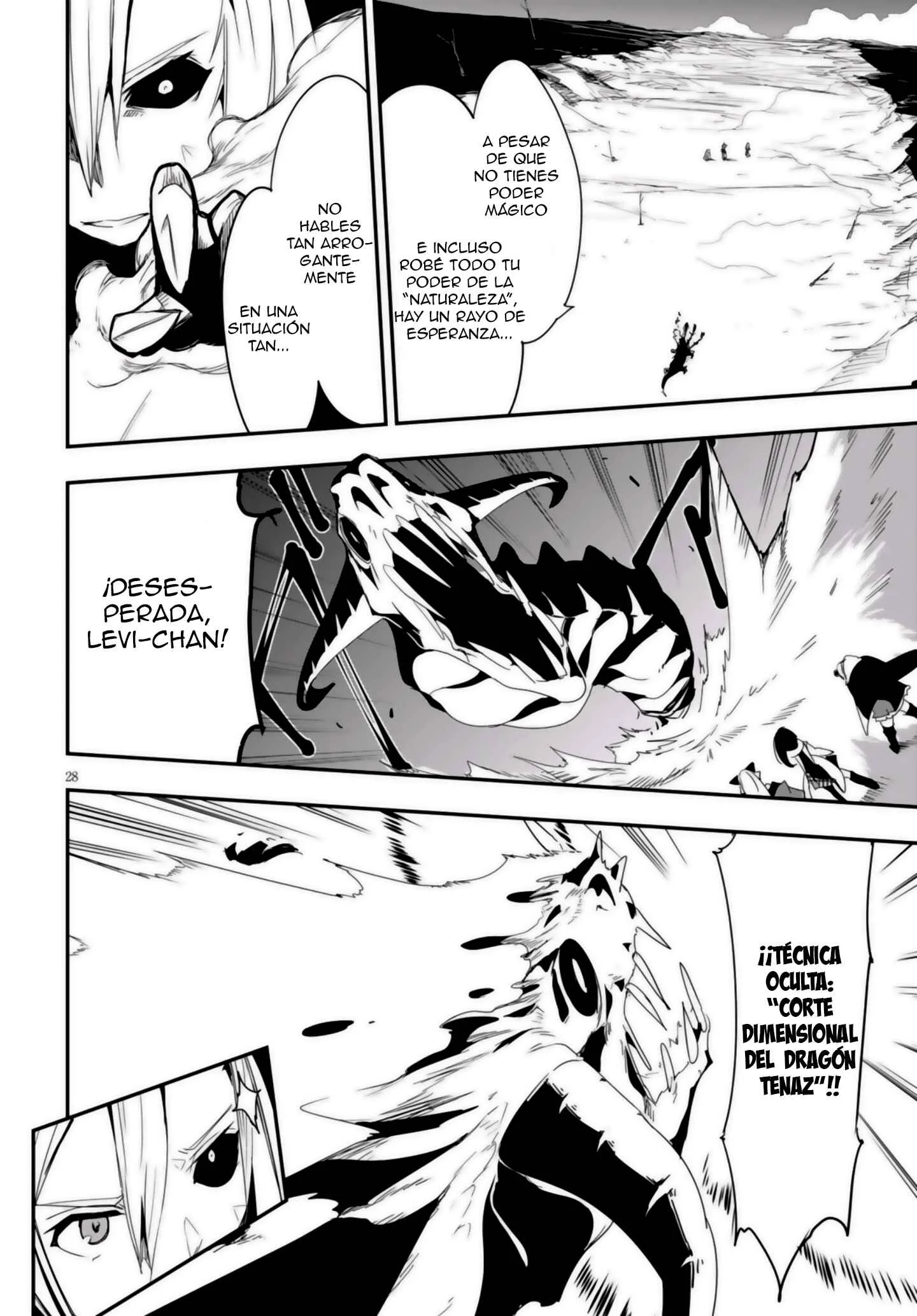 Trinity Seven: Levi Ninden Capítulo 12: Parte 12: Las Hermanas del Dios Dragón - Page 28