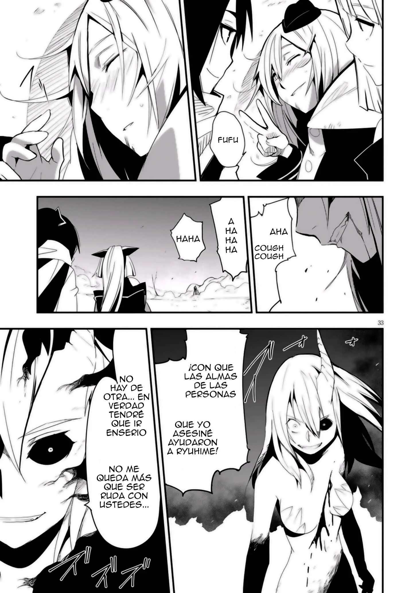 Trinity Seven: Levi Ninden Capítulo 12: Parte 12: Las Hermanas del Dios Dragón - Page 33