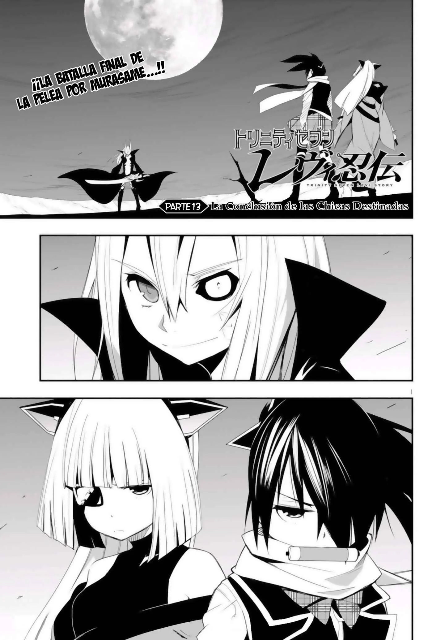 Trinity Seven: Levi Ninden Capítulo 13: Parte 13: La Conclusión de las Chicas Destinadas - Page 1