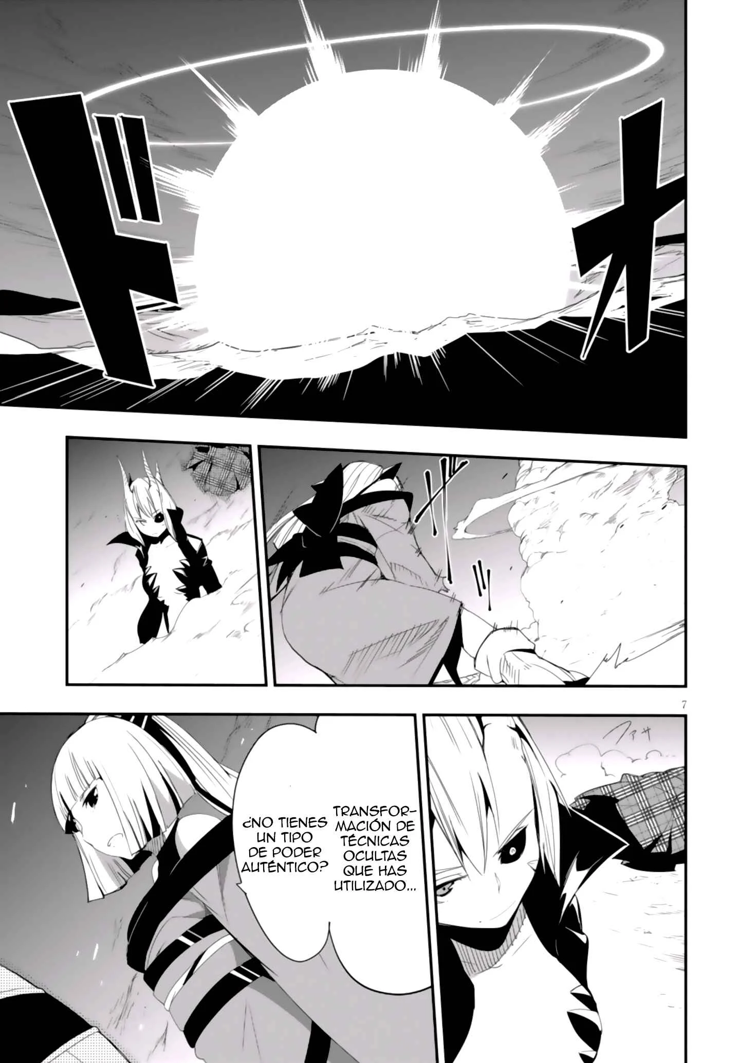 Trinity Seven: Levi Ninden Capítulo 13: Parte 13: La Conclusión de las Chicas Destinadas - Page 7