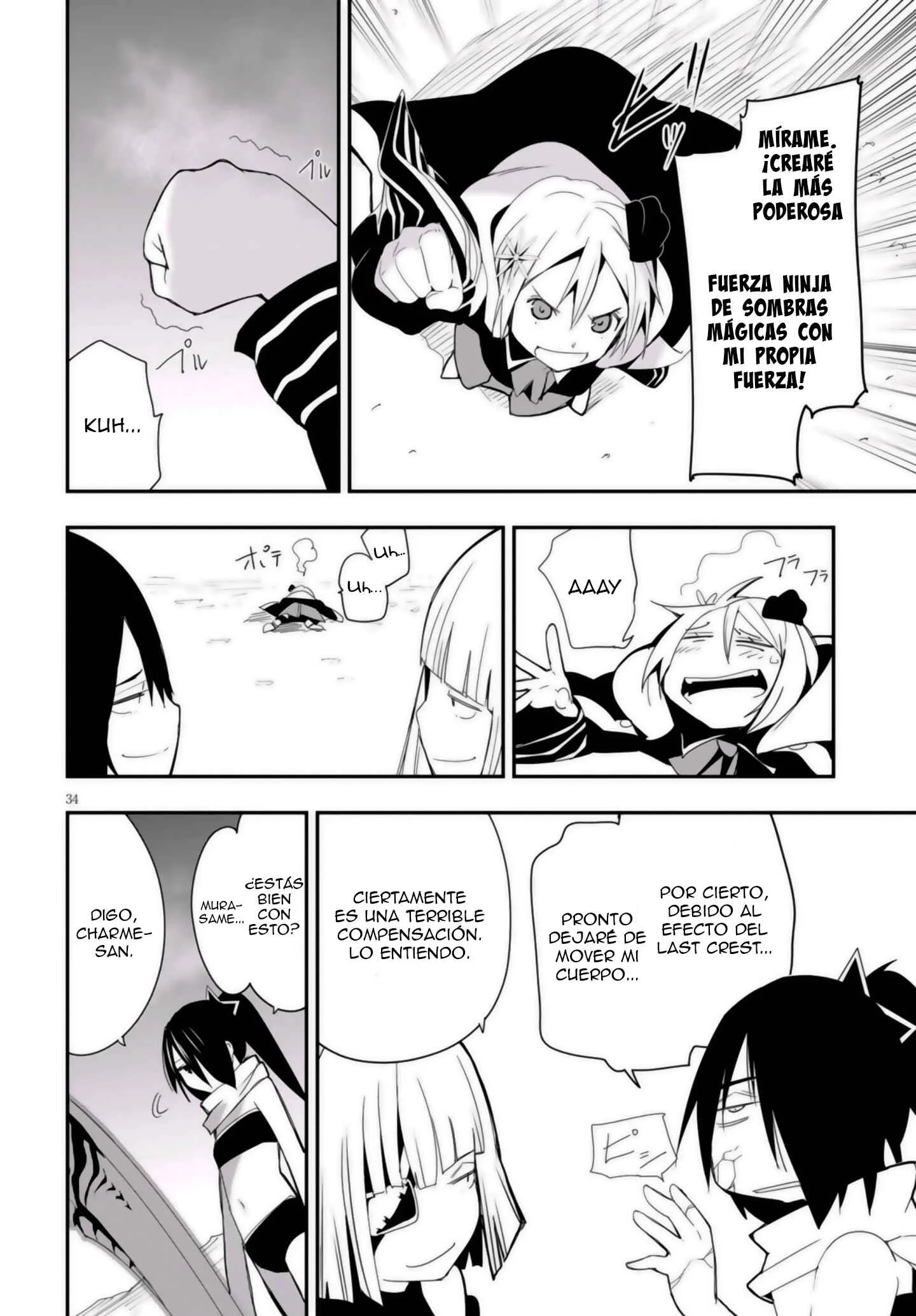 Trinity Seven: Levi Ninden Capítulo 13: Parte 13: La Conclusión de las Chicas Destinadas - Page 32