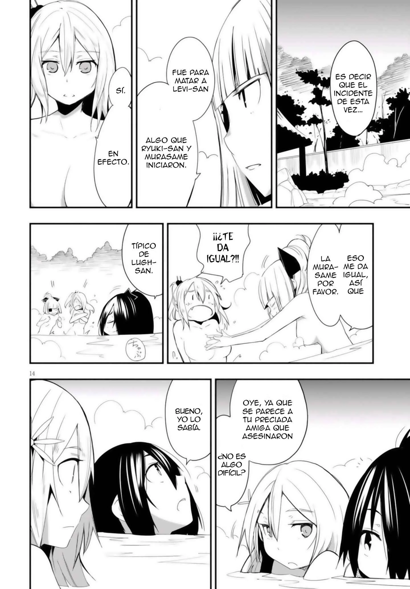 Trinity Seven: Levi Ninden Capítulo 14: Parte 14: El Regreso de la Ninja - Page 12