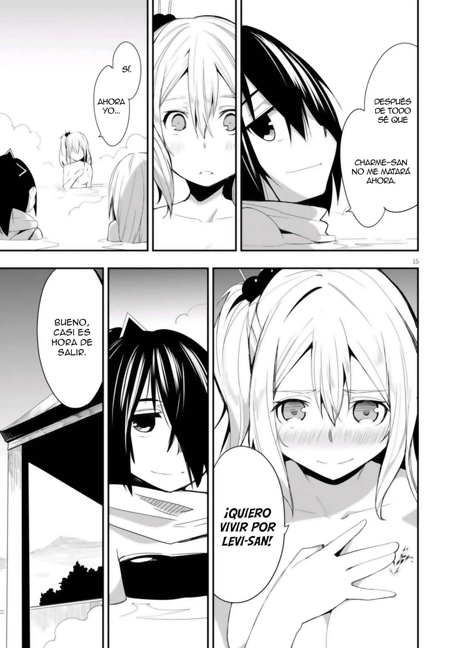 Trinity Seven: Levi Ninden Capítulo 14: Parte 14: El Regreso de la Ninja - Page 13