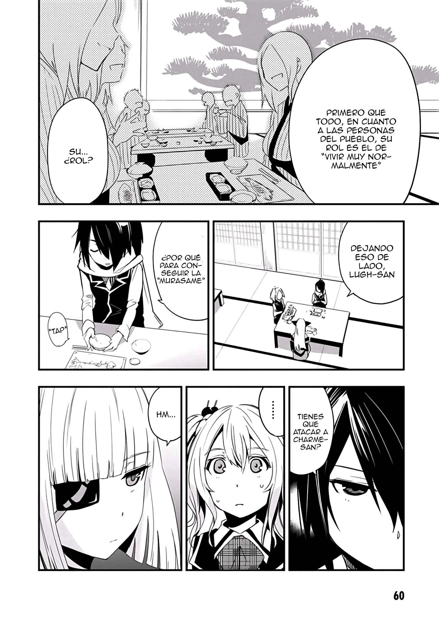 Trinity Seven: Levi Ninden Capítulo 2: Parte 2: La Hostil Magia de Envidia - Page 13