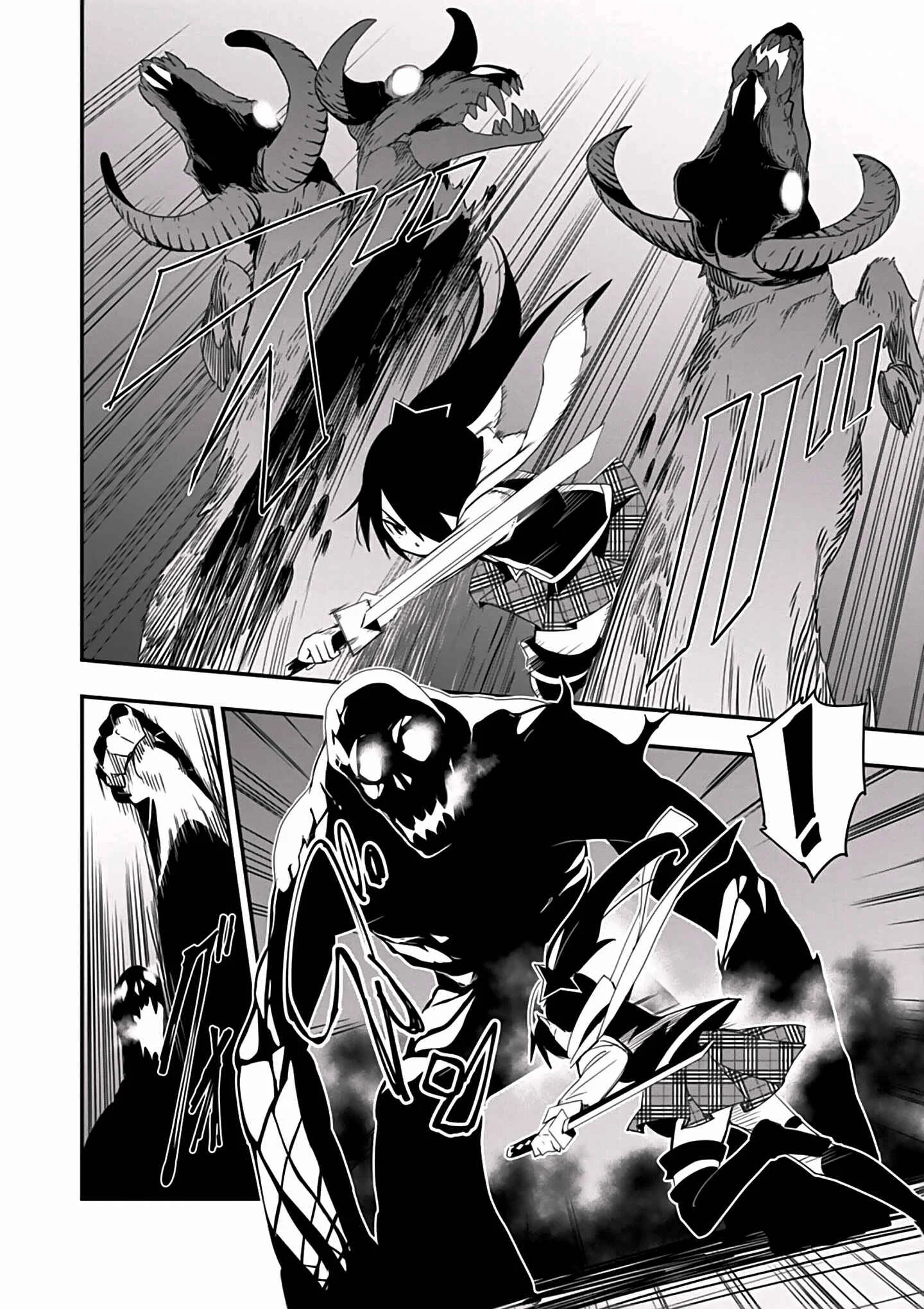 Trinity Seven: Levi Ninden Capítulo 2: Parte 2: La Hostil Magia de Envidia - Page 19