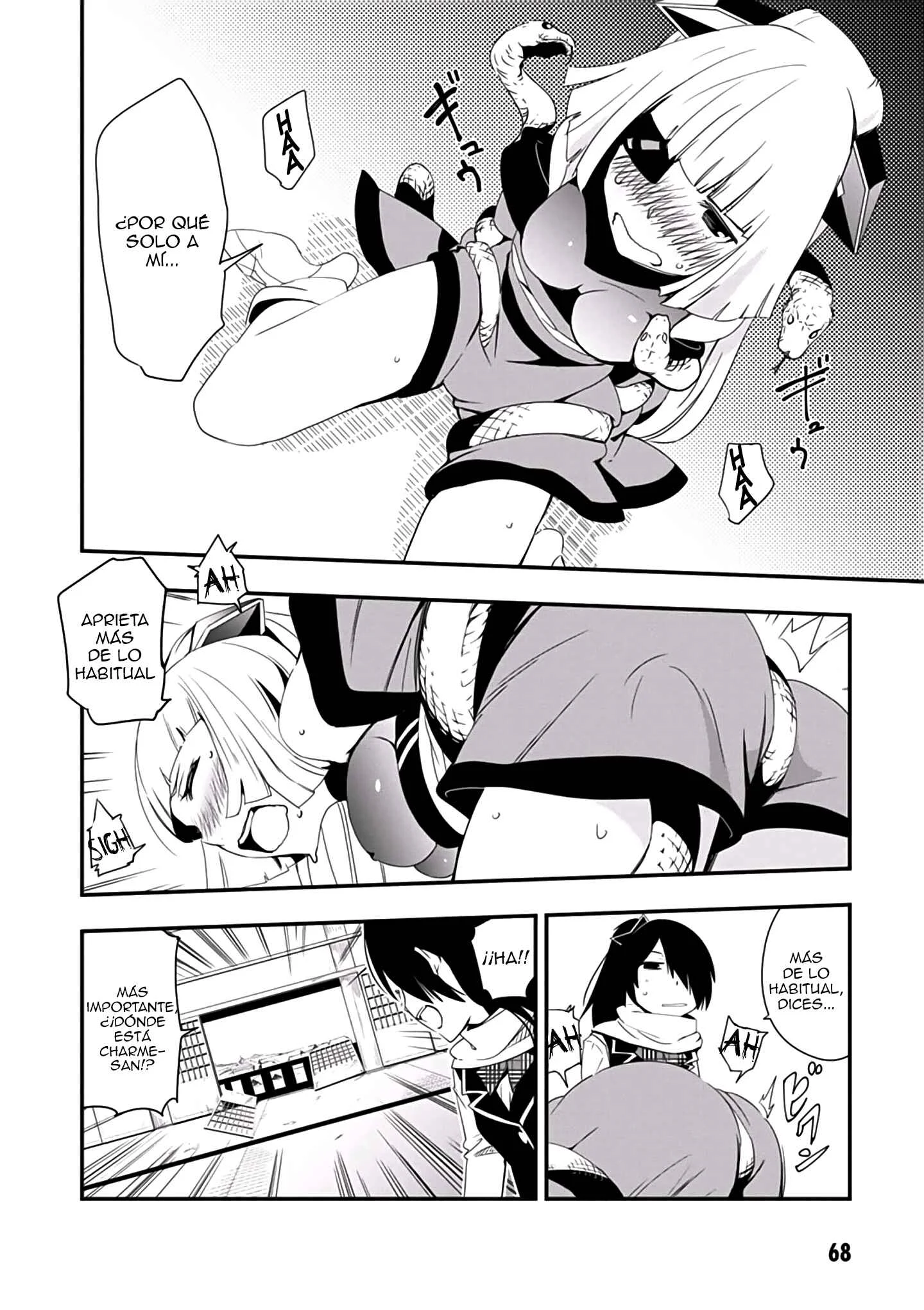 Trinity Seven: Levi Ninden Capítulo 2: Parte 2: La Hostil Magia de Envidia - Page 21