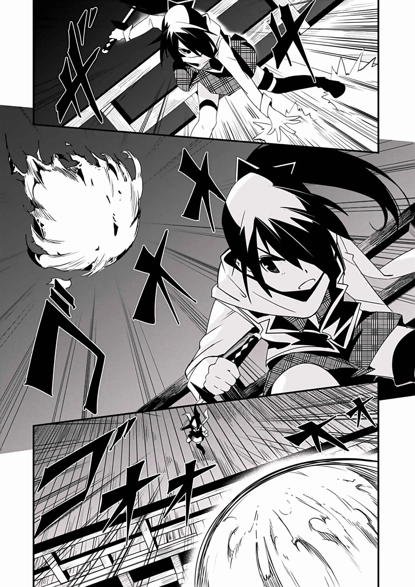 Trinity Seven: Levi Ninden Capítulo 2: Parte 2: La Hostil Magia de Envidia - Page 32