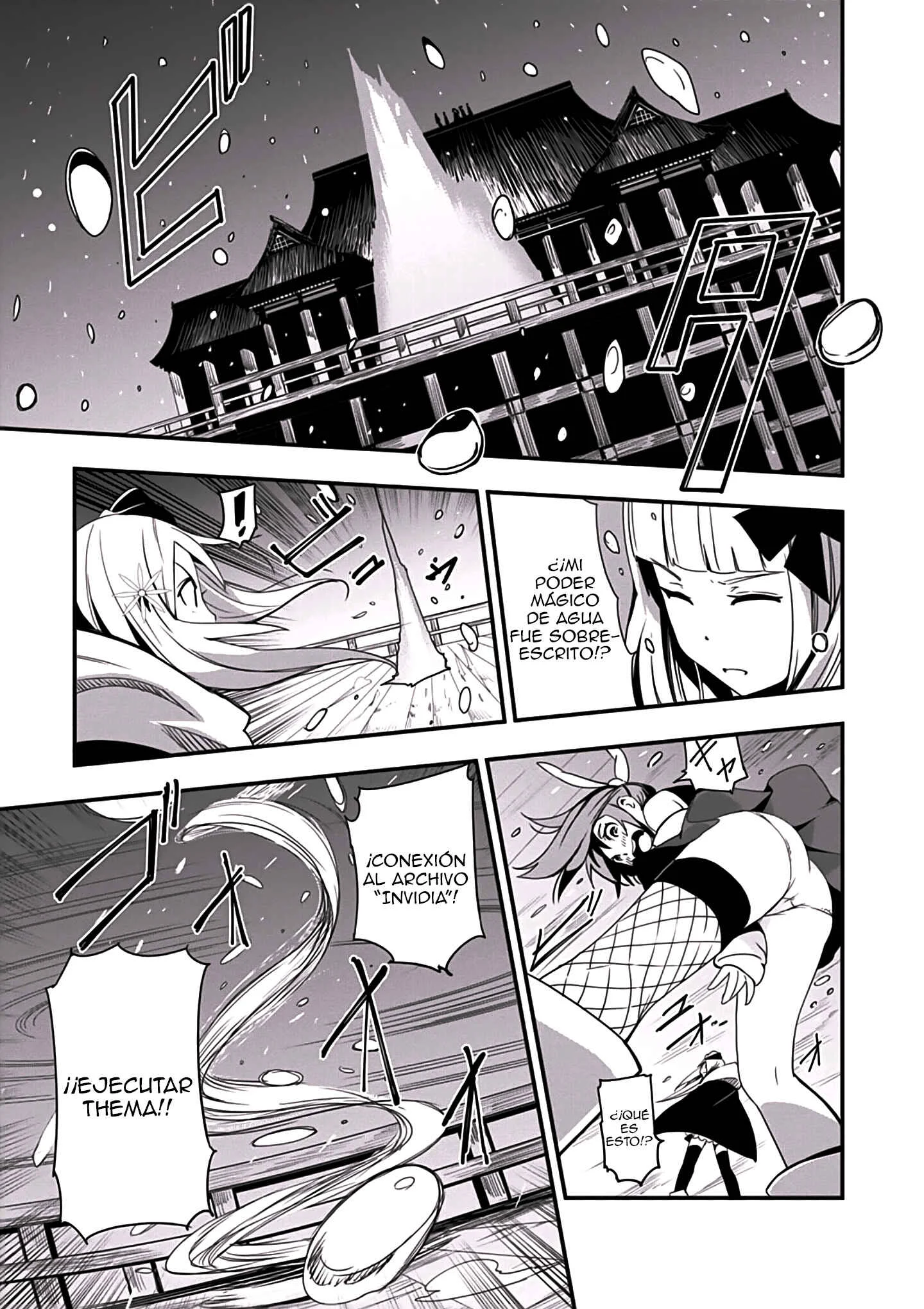 Trinity Seven: Levi Ninden Capítulo 3: Parte 3: La Coalición de Las Magas - Page 8