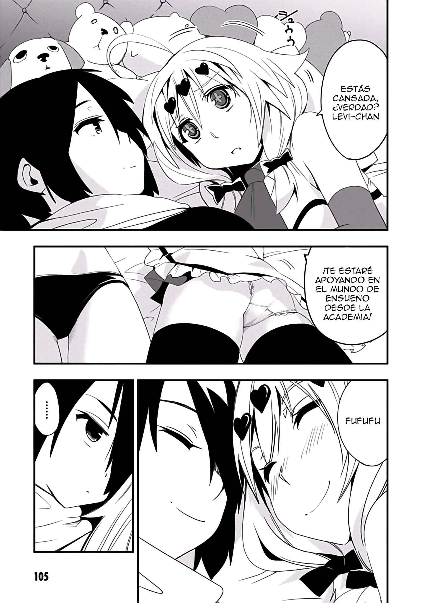 Trinity Seven: Levi Ninden Capítulo 3: Parte 3: La Coalición de Las Magas - Page 16