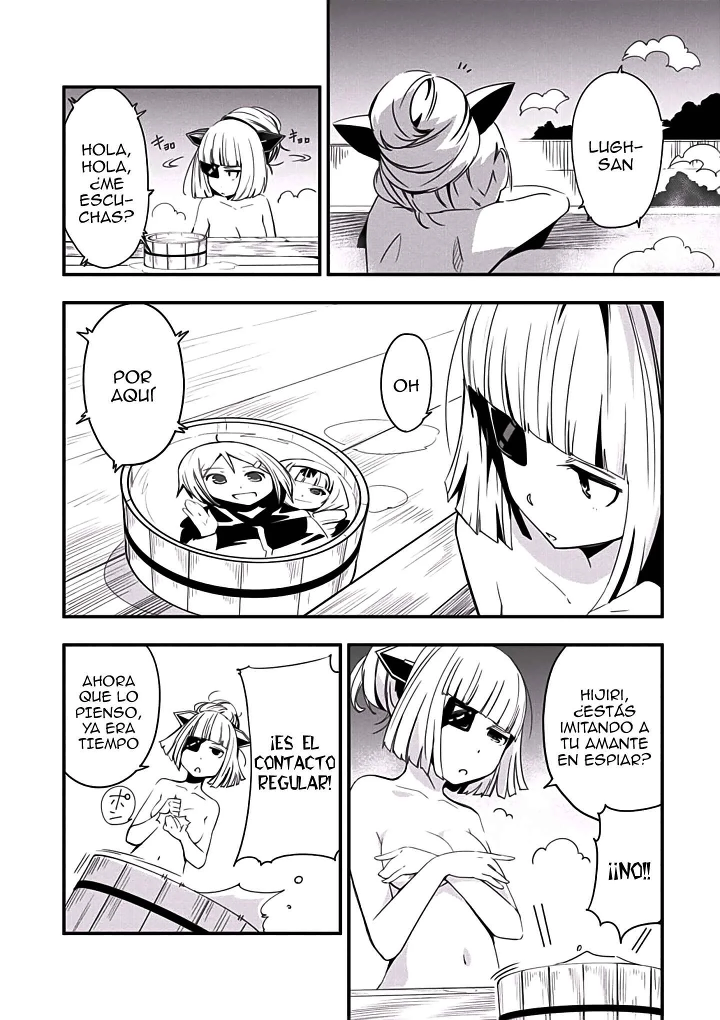 Trinity Seven: Levi Ninden Capítulo 3: Parte 3: La Coalición de Las Magas - Page 19
