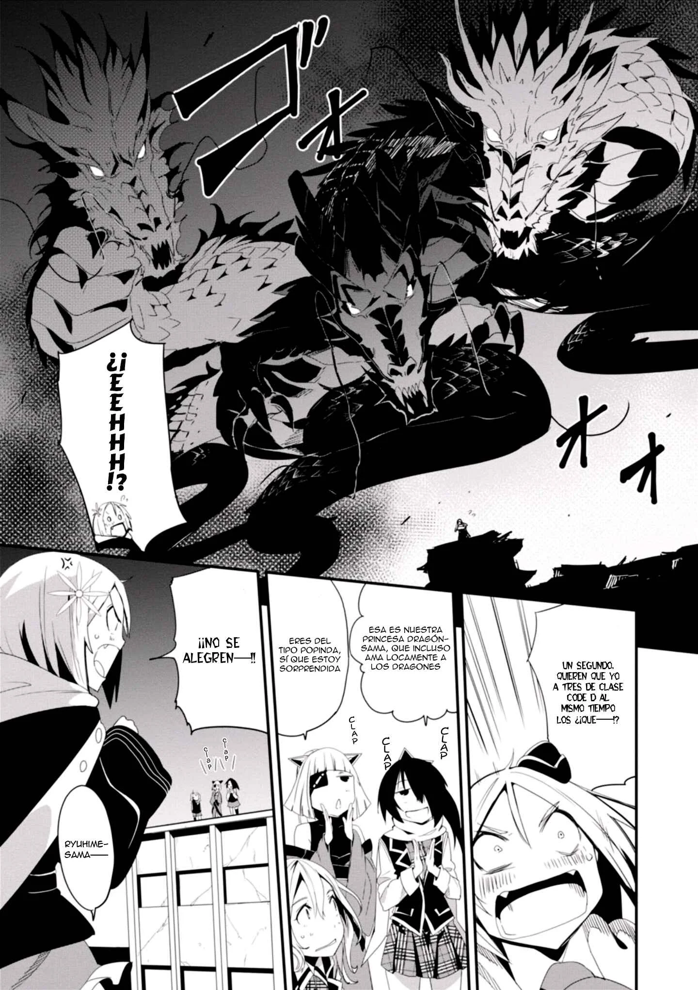 Trinity Seven: Levi Ninden Capítulo 4: Parte 4: La Supresión de la Amenaza Demoniaca - Page 8