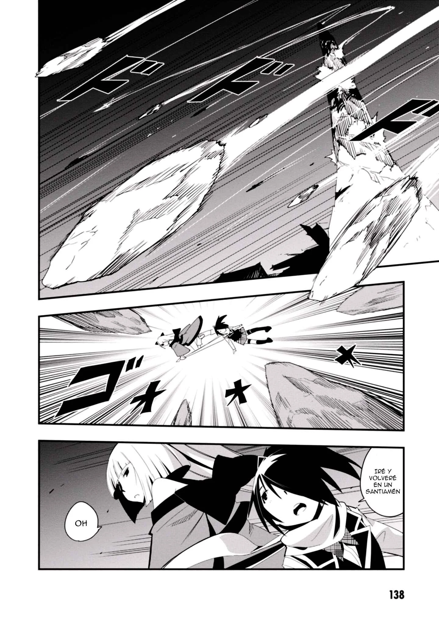 Trinity Seven: Levi Ninden Capítulo 4: Parte 4: La Supresión de la Amenaza Demoniaca - Page 15