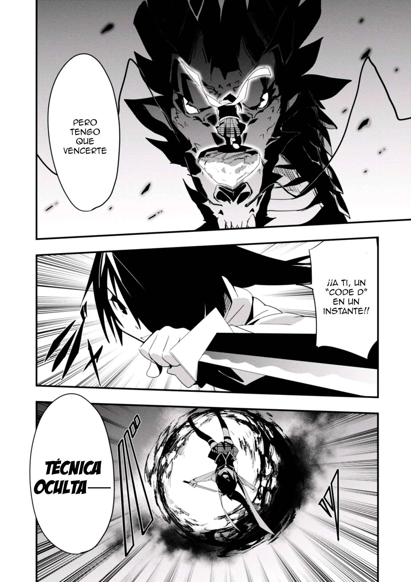 Trinity Seven: Levi Ninden Capítulo 4: Parte 4: La Supresión de la Amenaza Demoniaca - Page 17