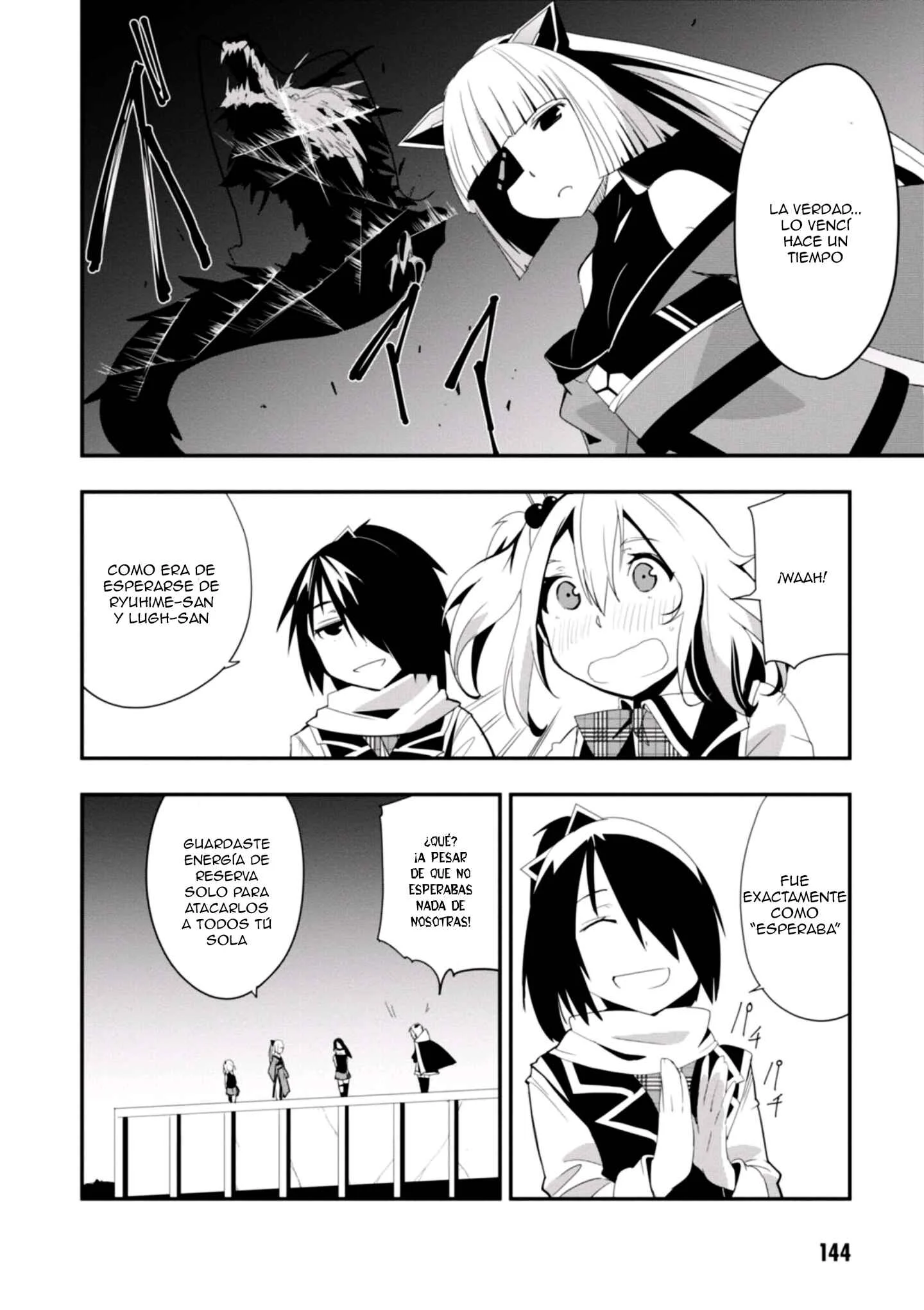 Trinity Seven: Levi Ninden Capítulo 4: Parte 4: La Supresión de la Amenaza Demoniaca - Page 21